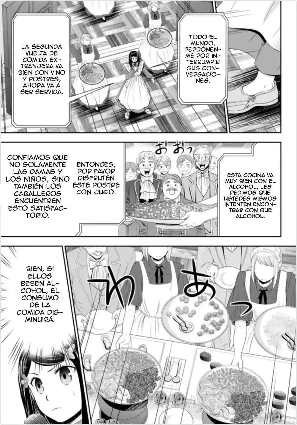 Página 16 — Mitsuha Capítulo 16