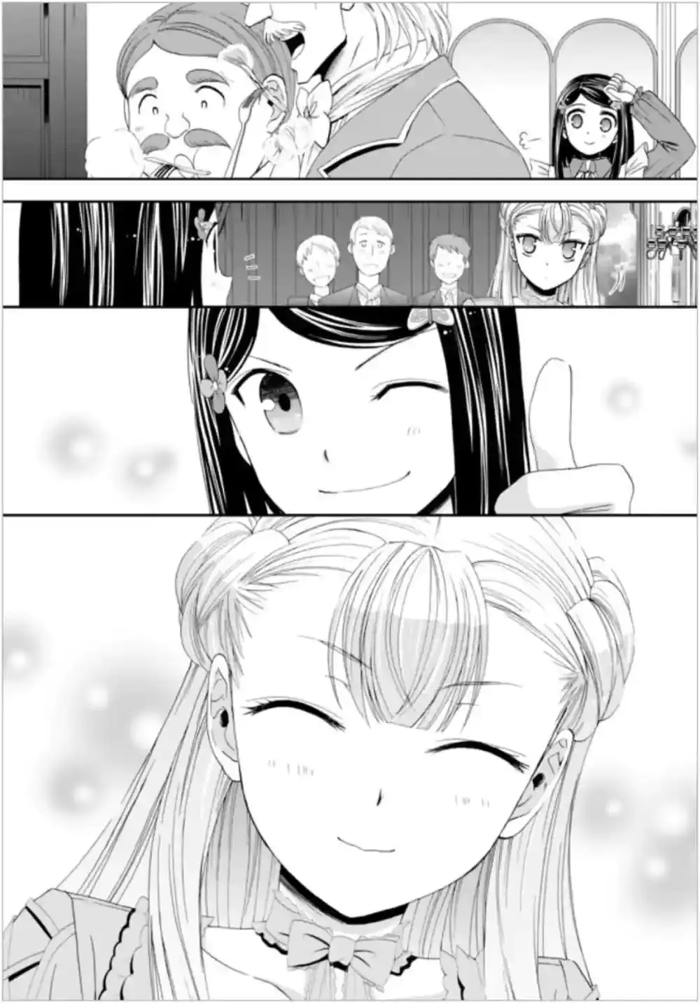 Página 18 — Mitsuha Capítulo 16