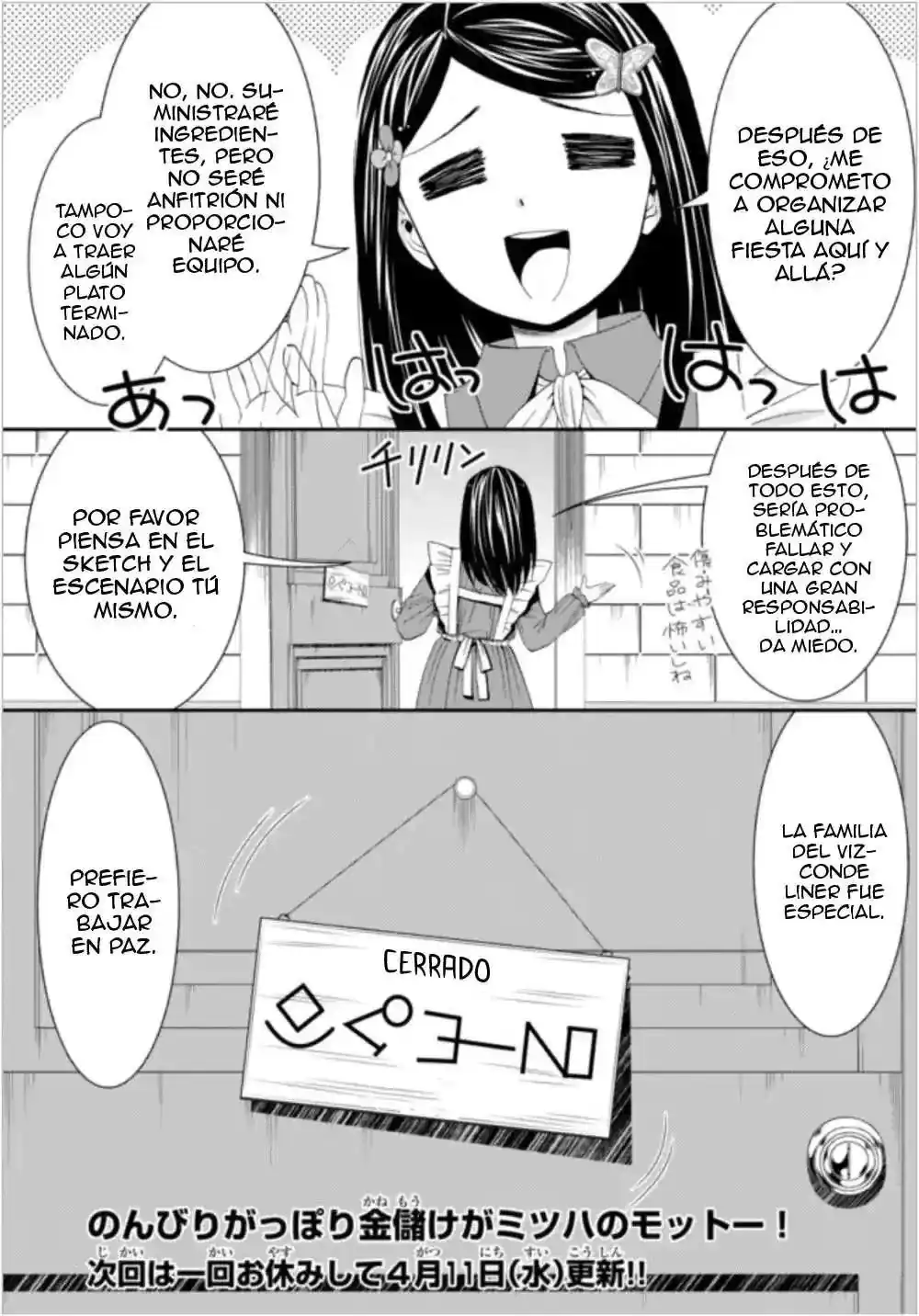 Página 21 — Mitsuha Capítulo 16