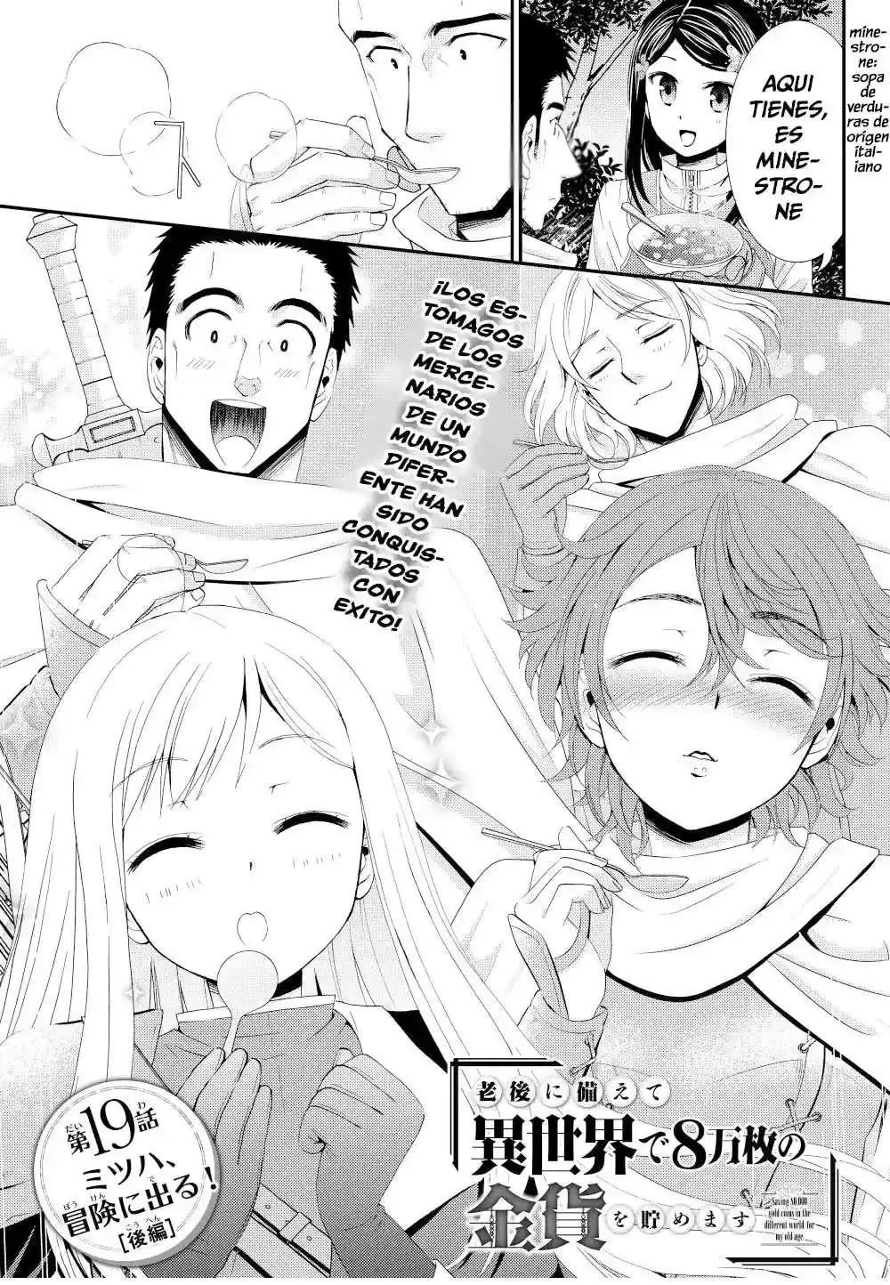 Página 2 — Mitsuha Capítulo 19.5