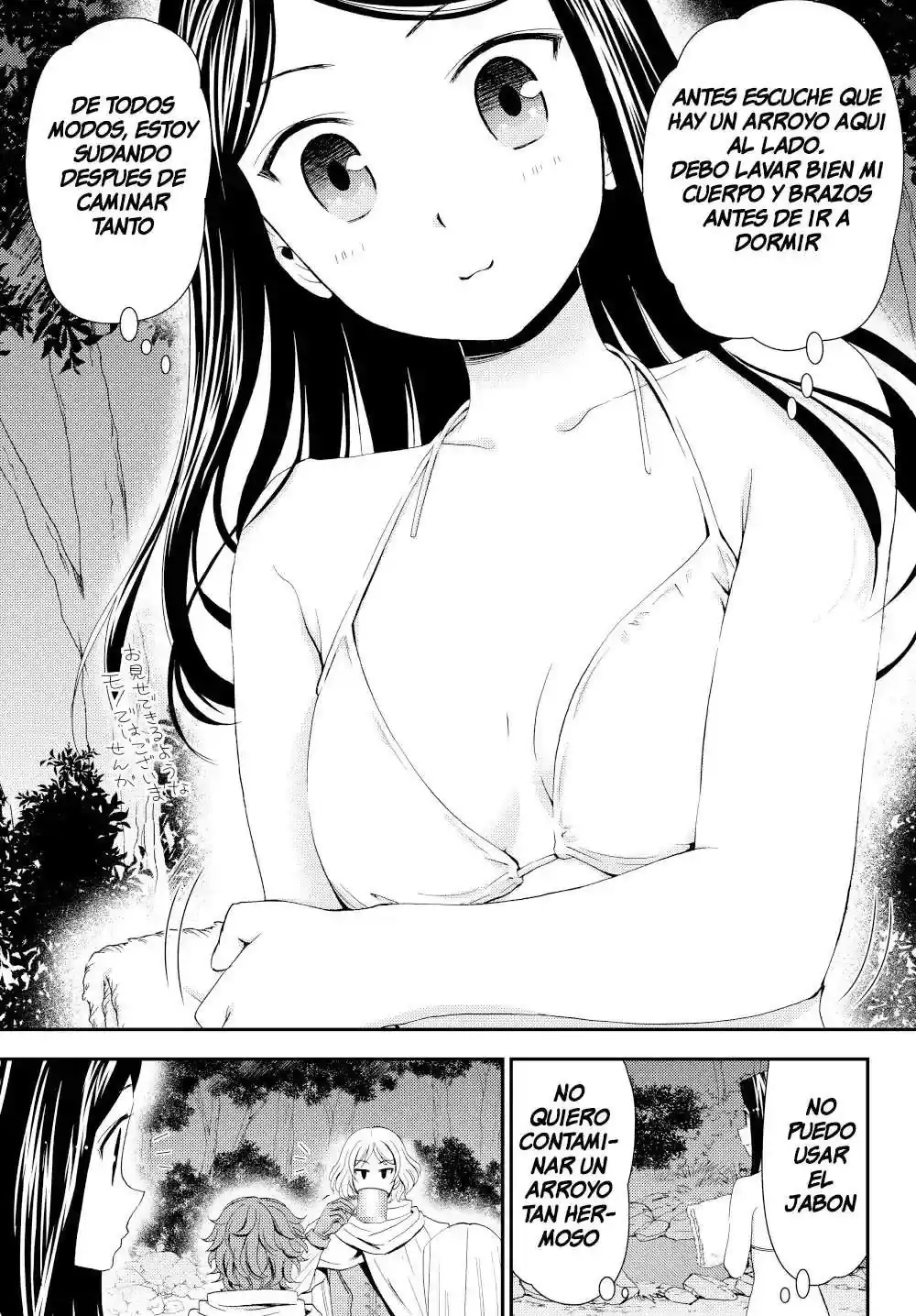 Página 10 — Mitsuha Capítulo 19.5