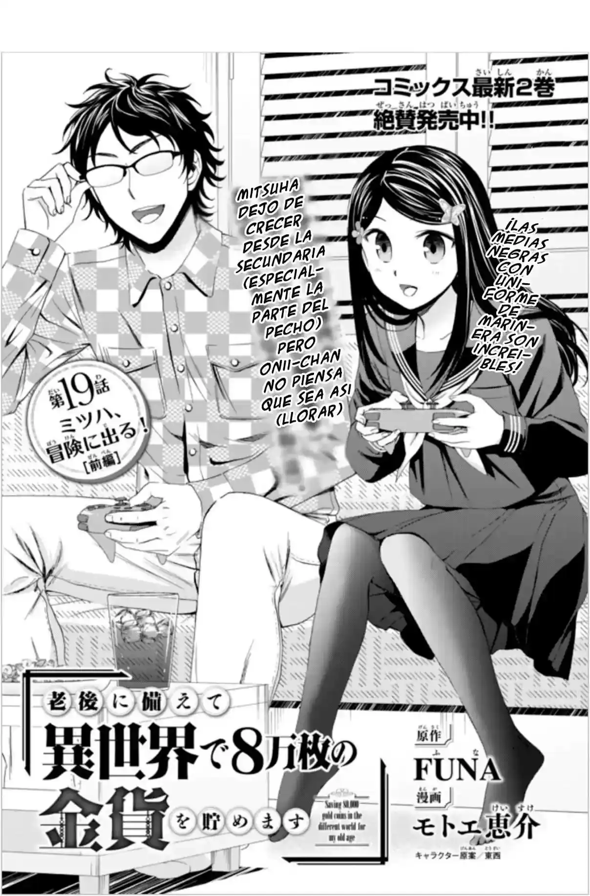 Página 2 — Mitsuha Capítulo 19