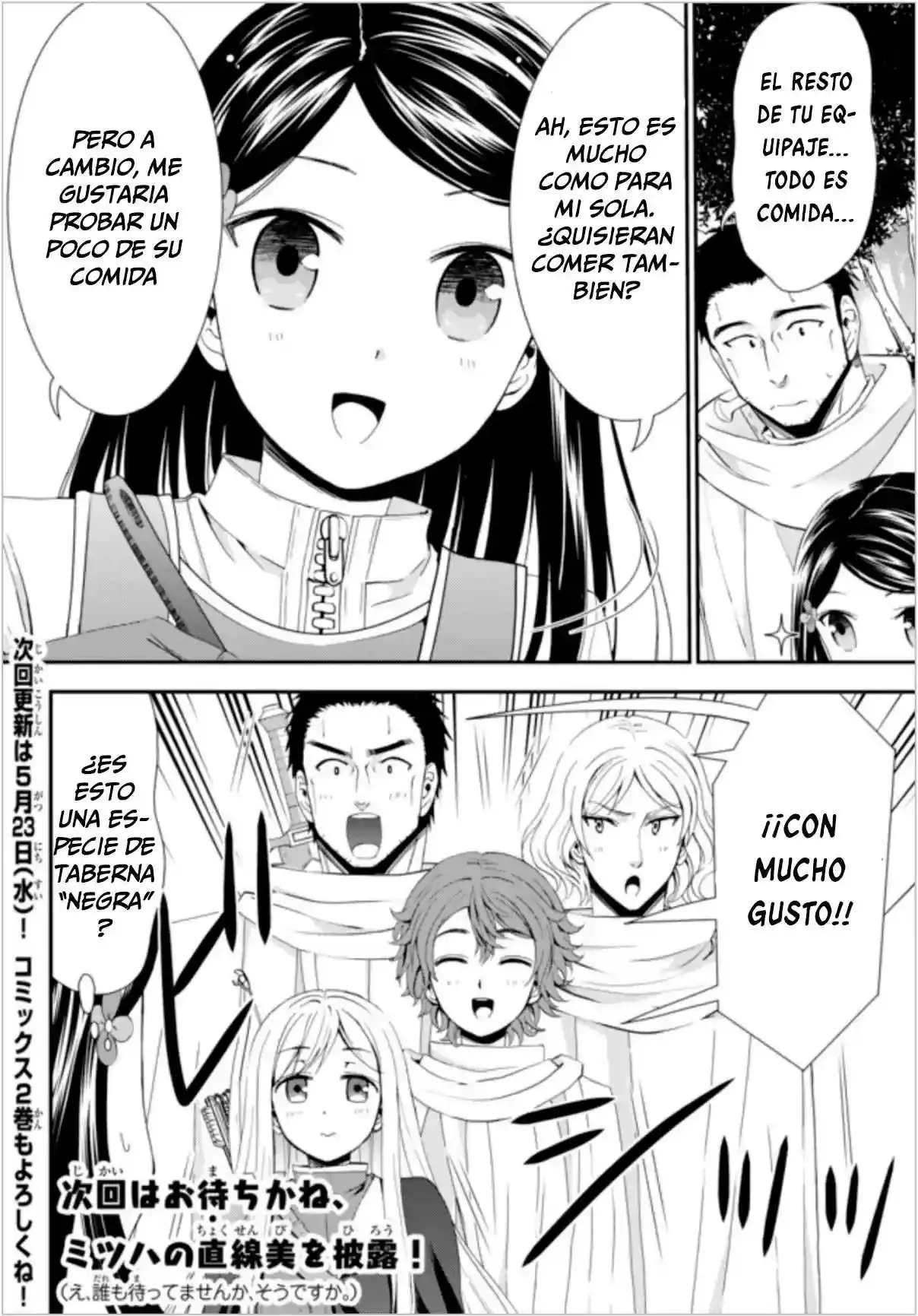 Página 13 — Mitsuha Capítulo 19