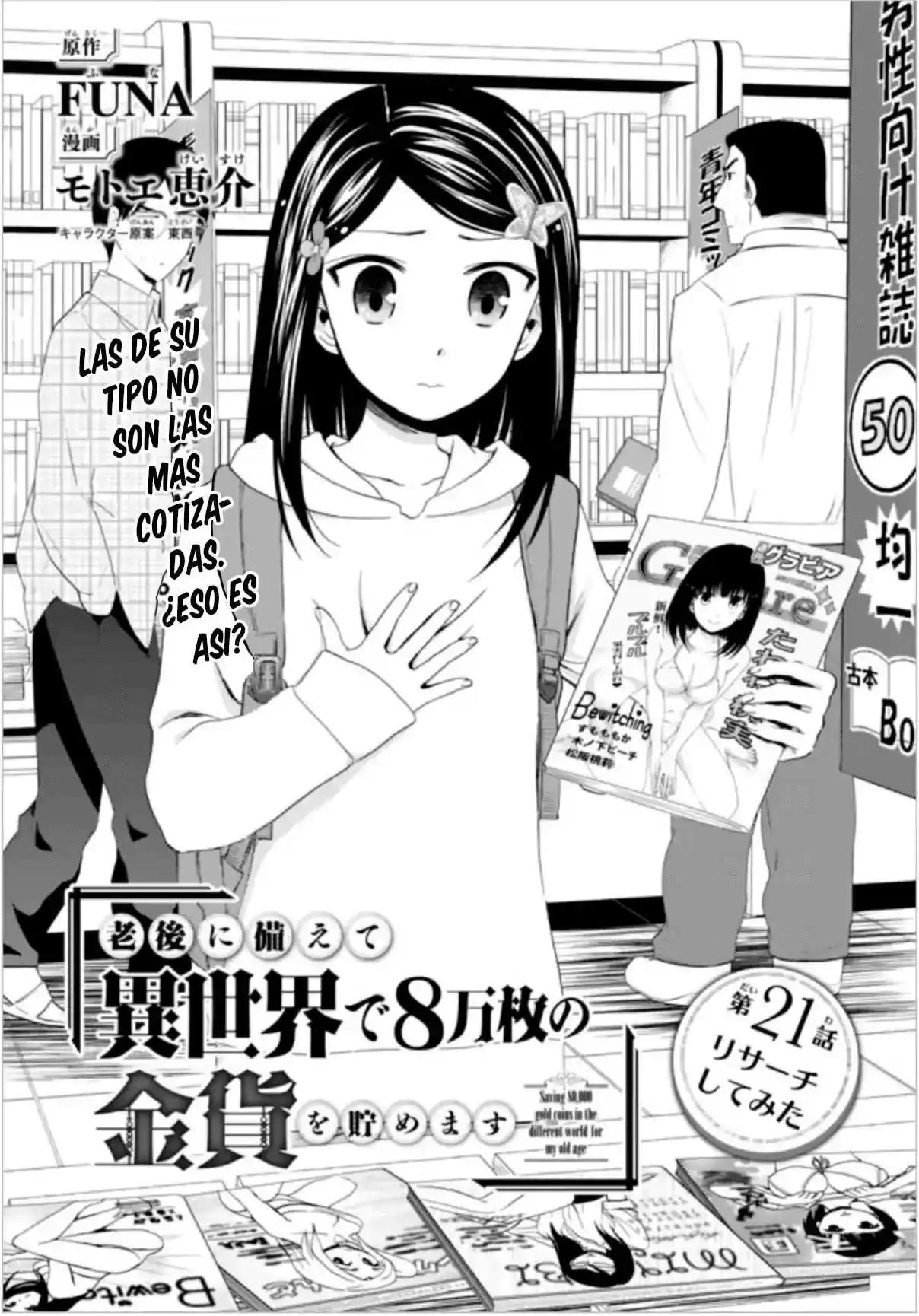 Página 2 — Mitsuha Capítulo 21