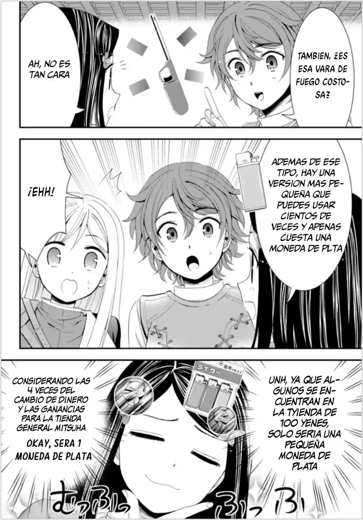 Página 7 — Mitsuha Capítulo 21