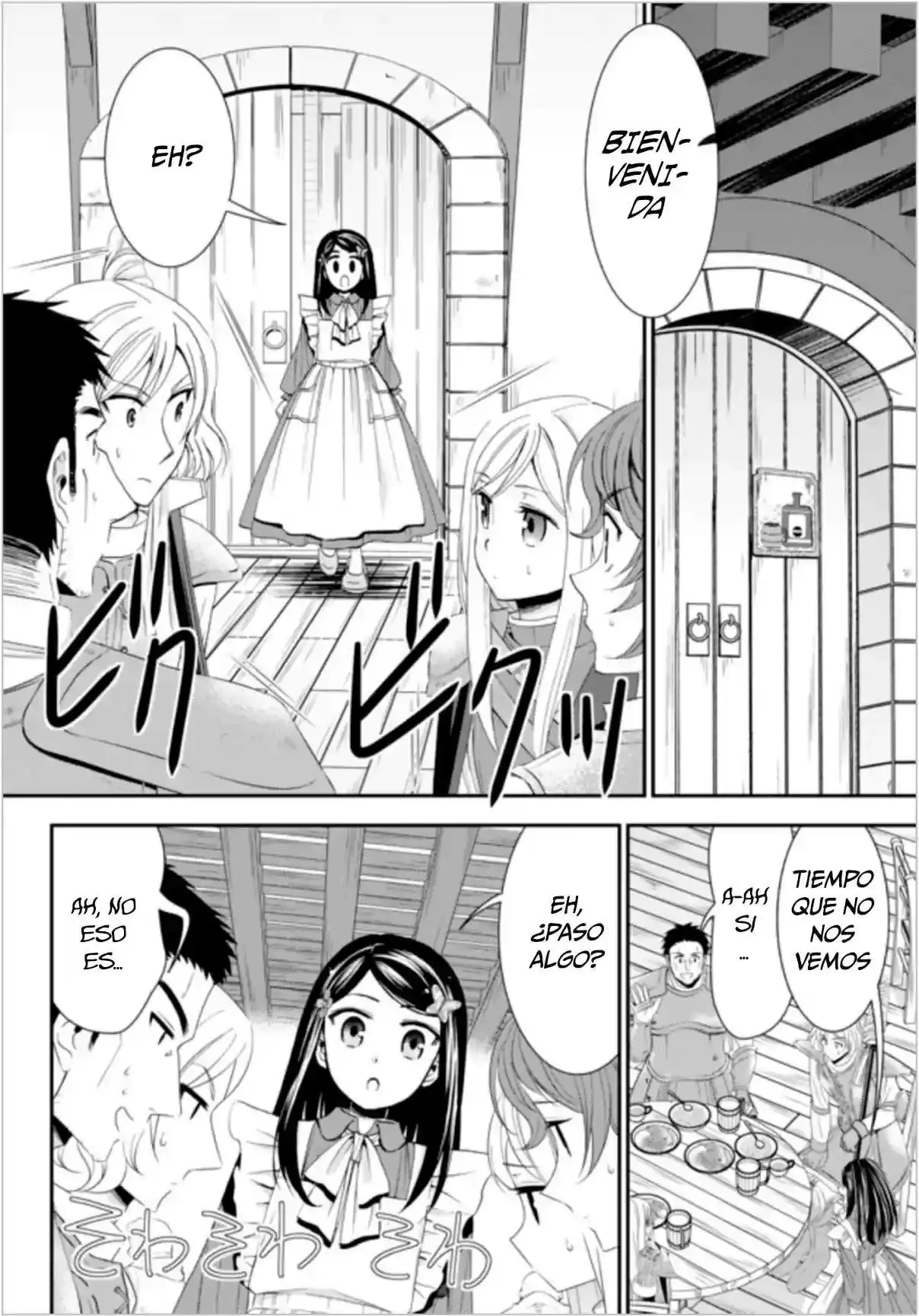 Página 13 — Mitsuha Capítulo 21