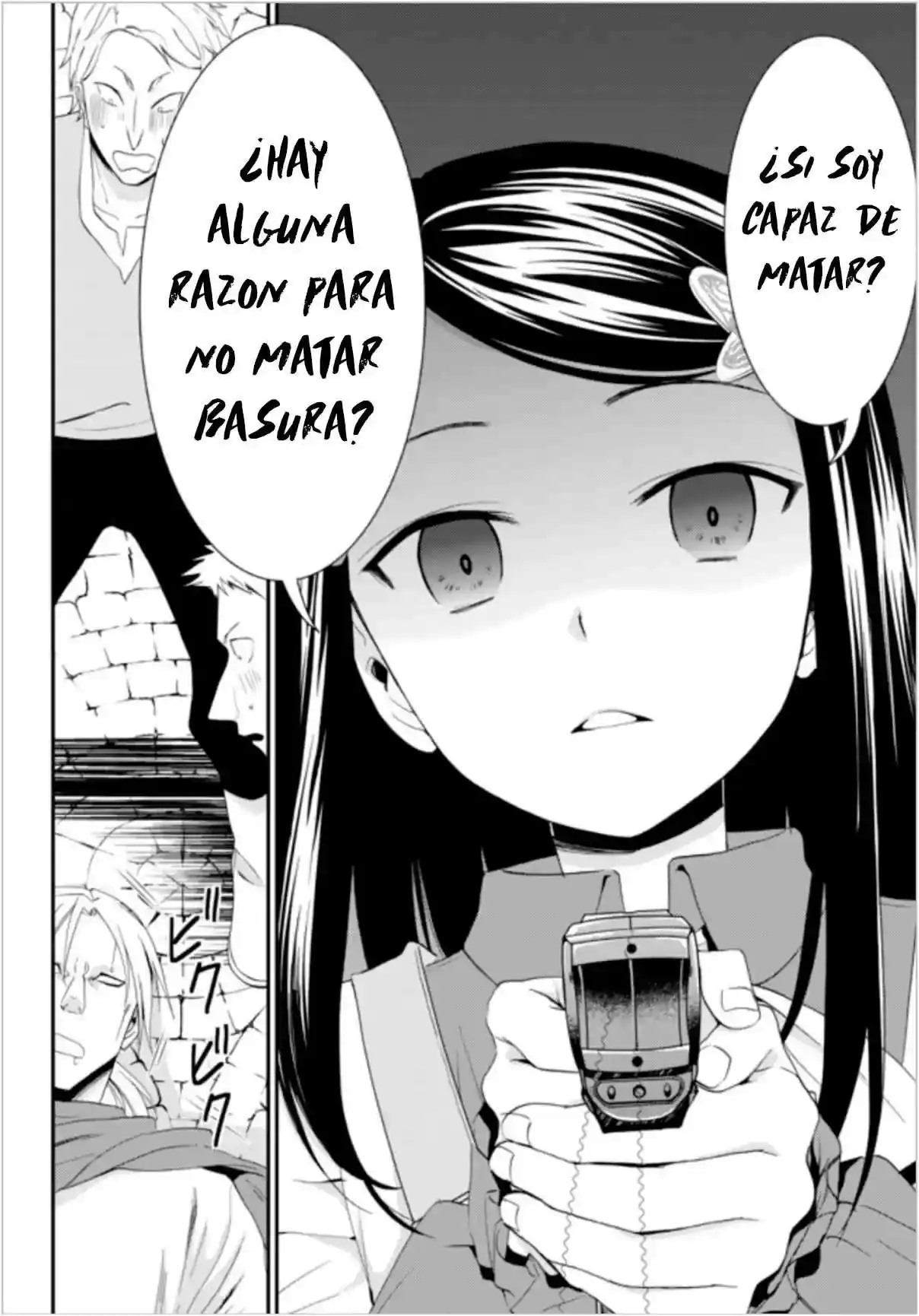 Página 5 — Mitsuha Capítulo 22.5