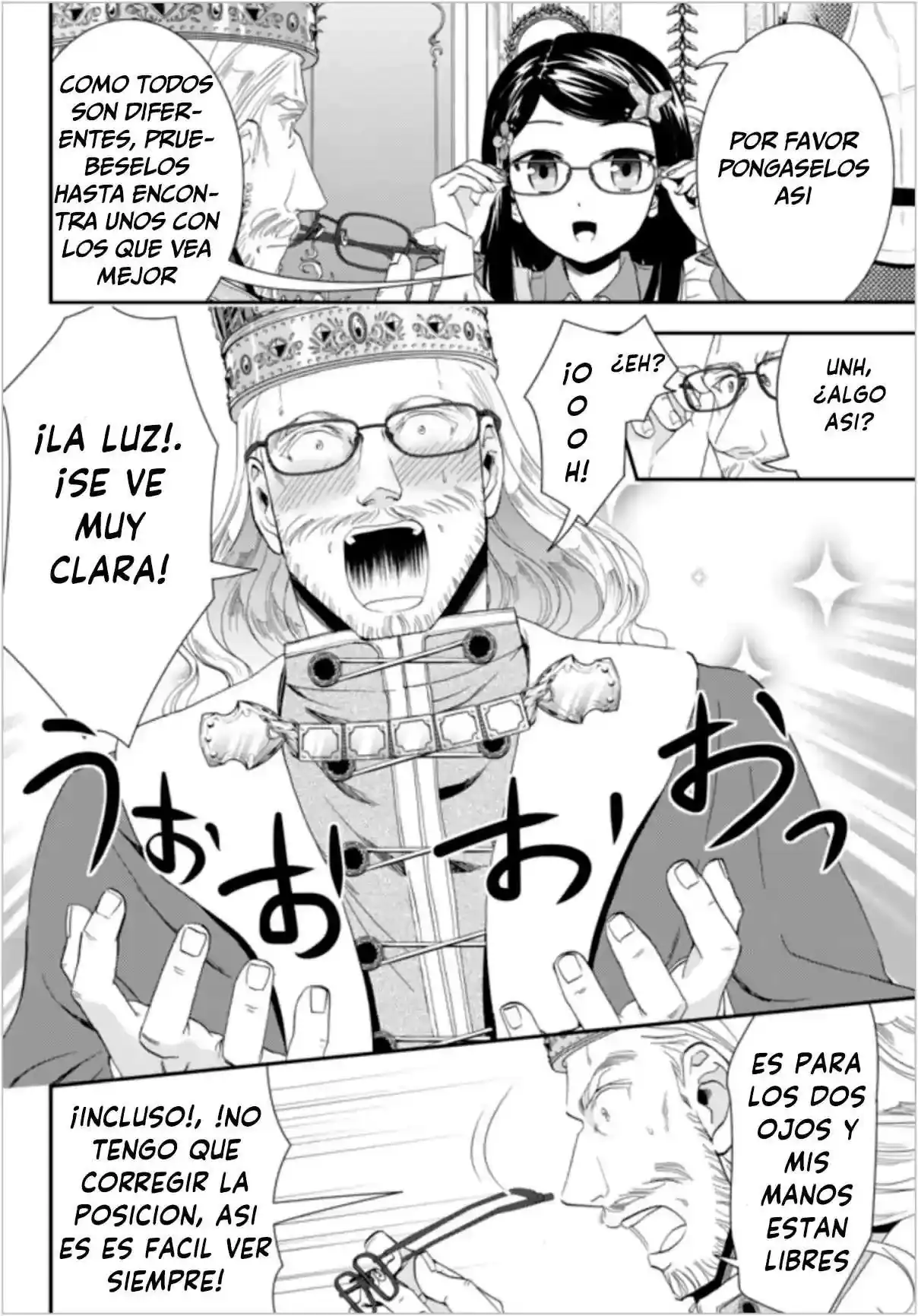 Página 15 — Mitsuha Capítulo 23