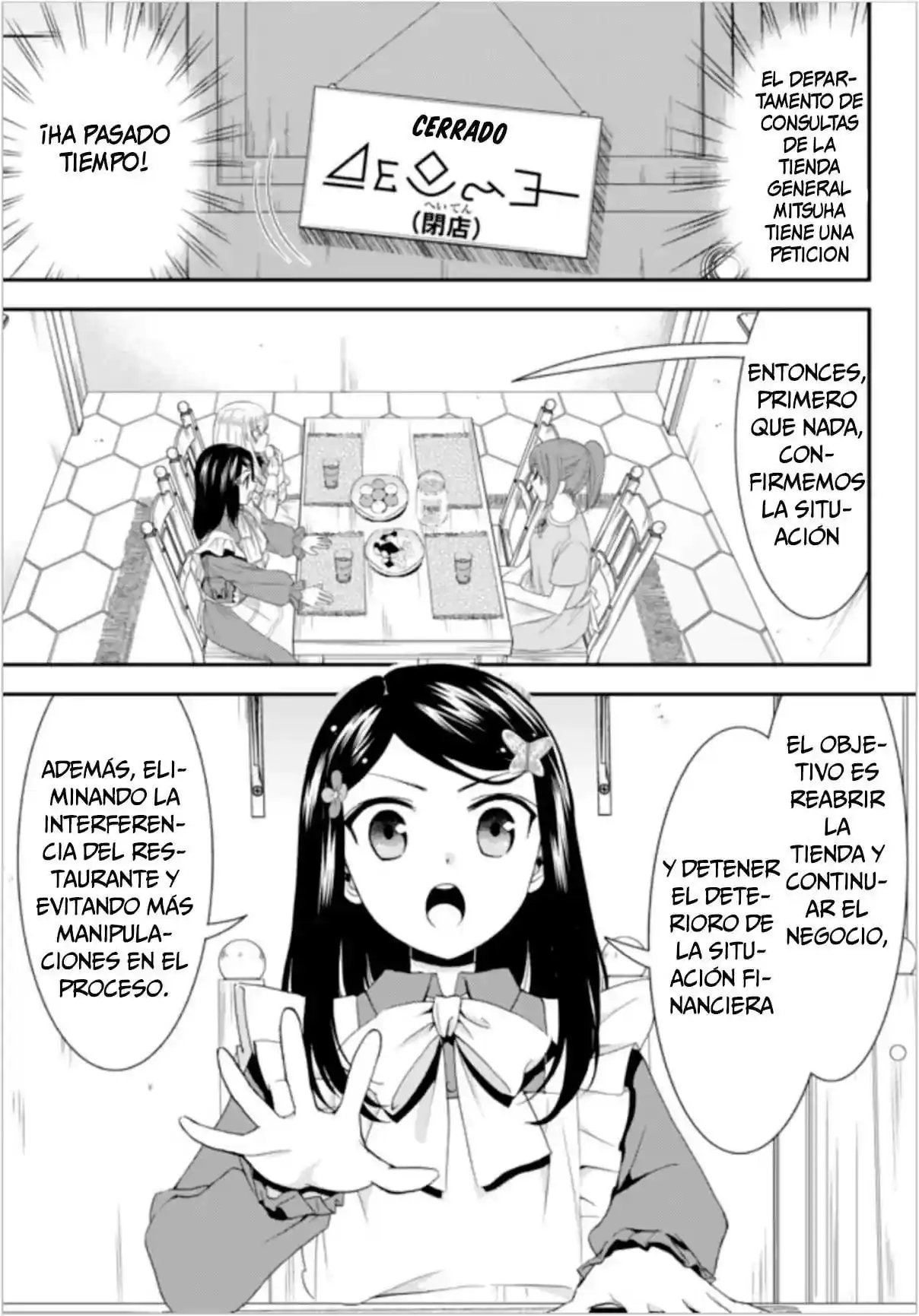 Página 10 — Mitsuha Capítulo 25