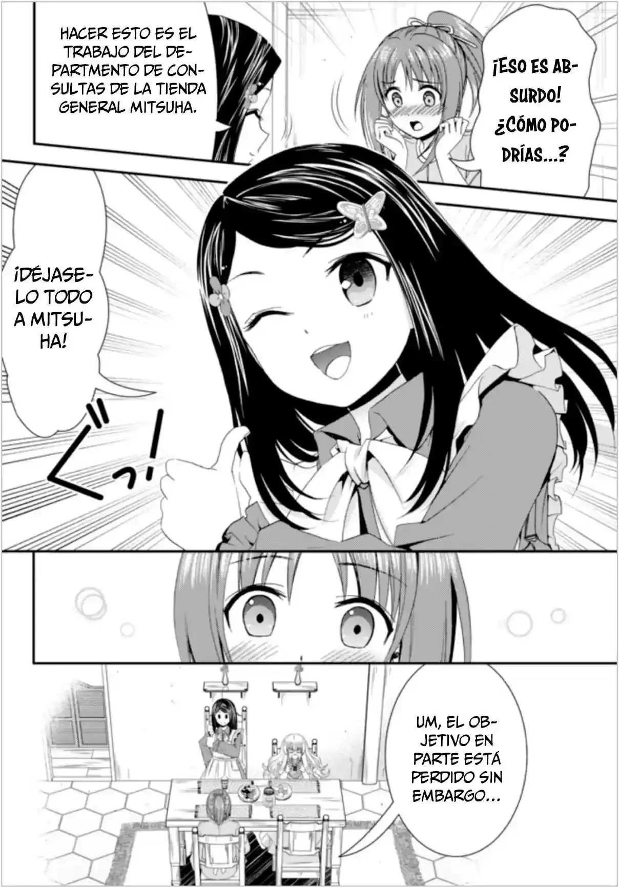 Página 13 — Mitsuha Capítulo 25