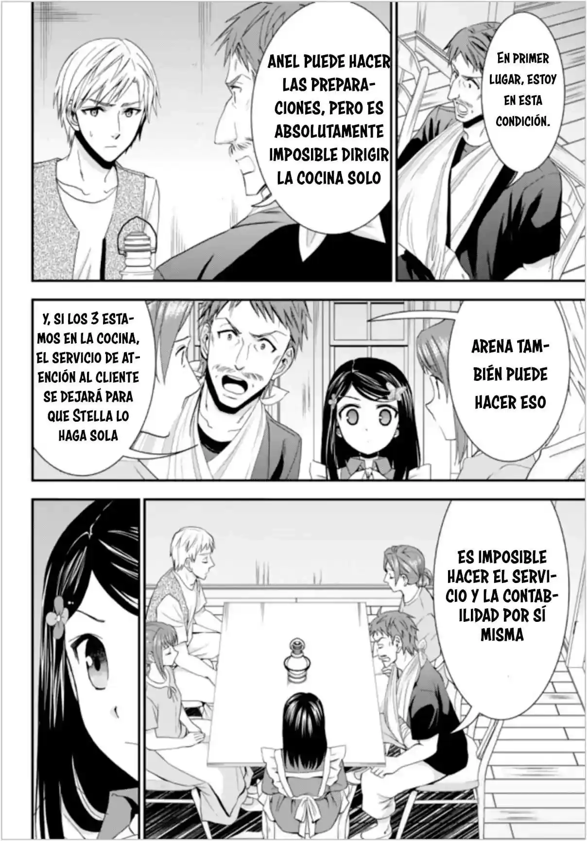 Página 15 — Mitsuha Capítulo 25