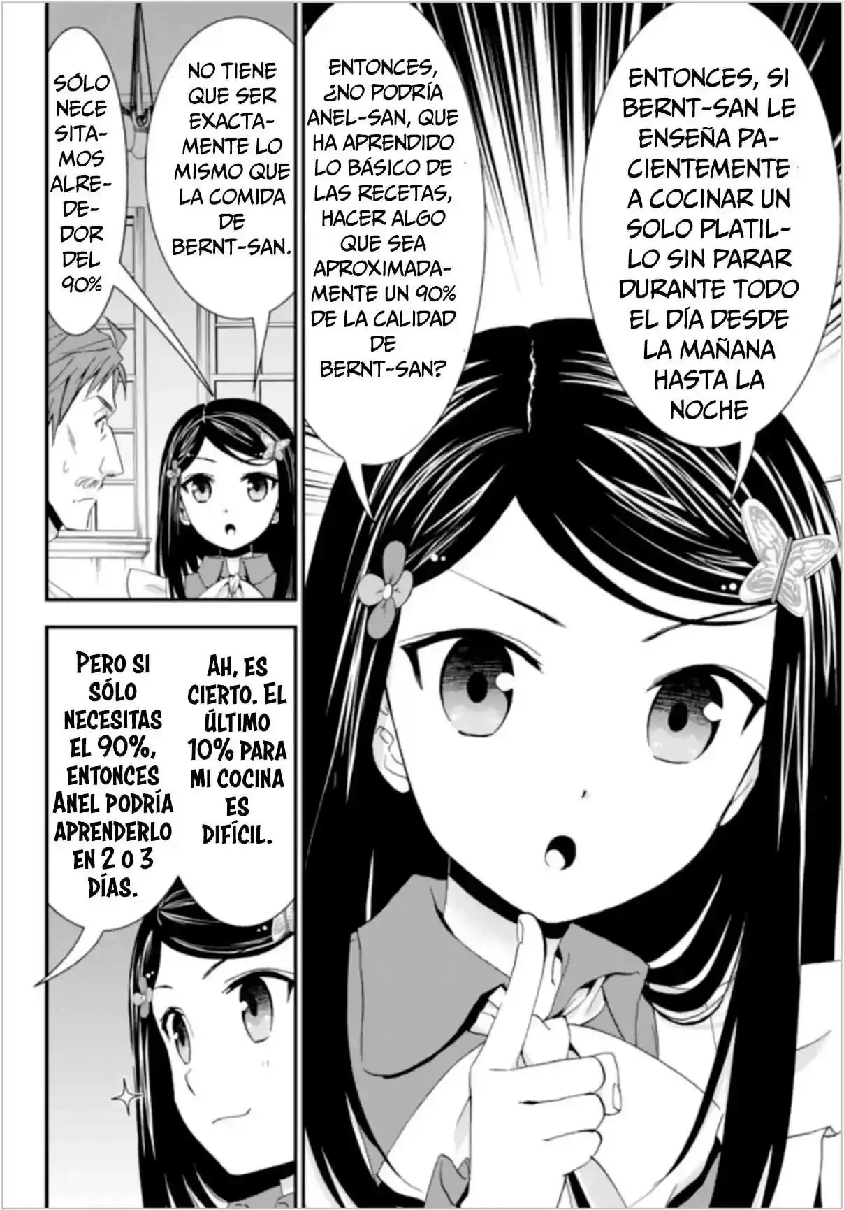 Página 17 — Mitsuha Capítulo 25