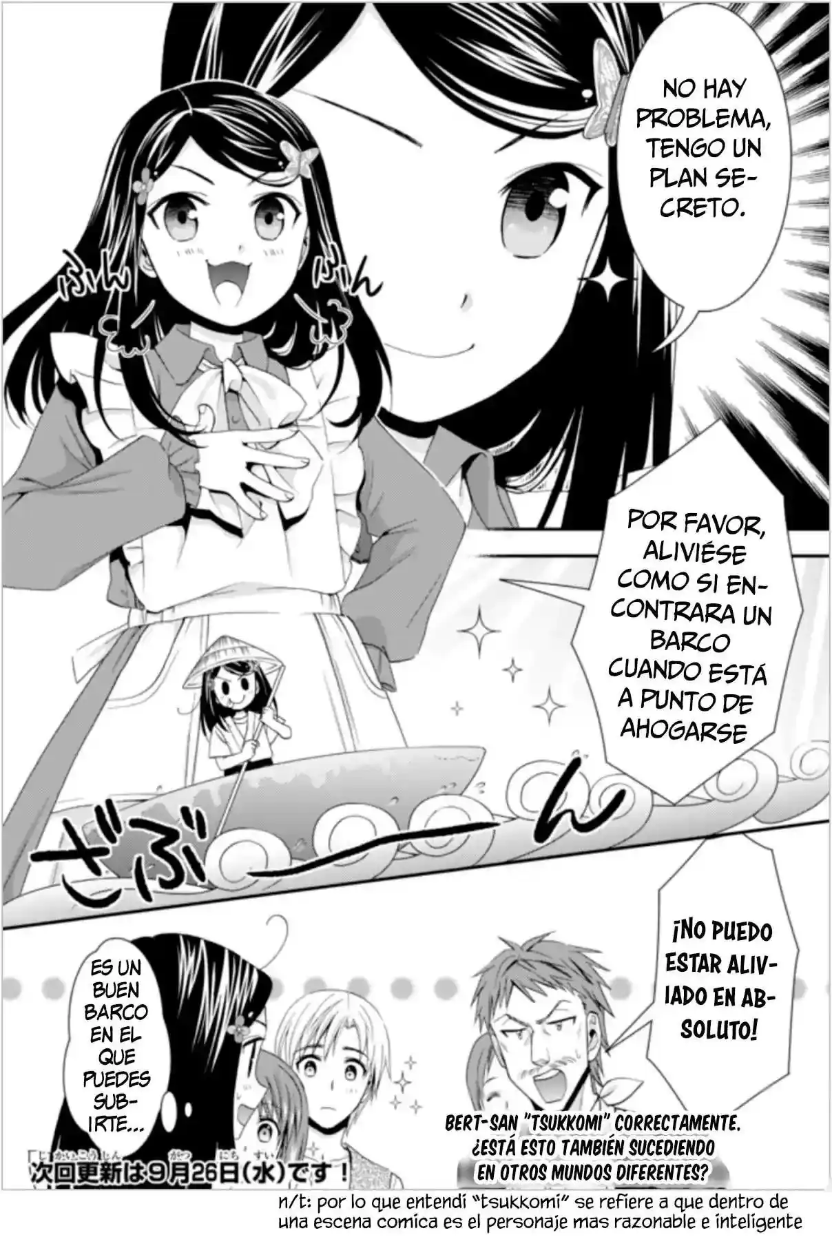 Página 19 — Mitsuha Capítulo 25