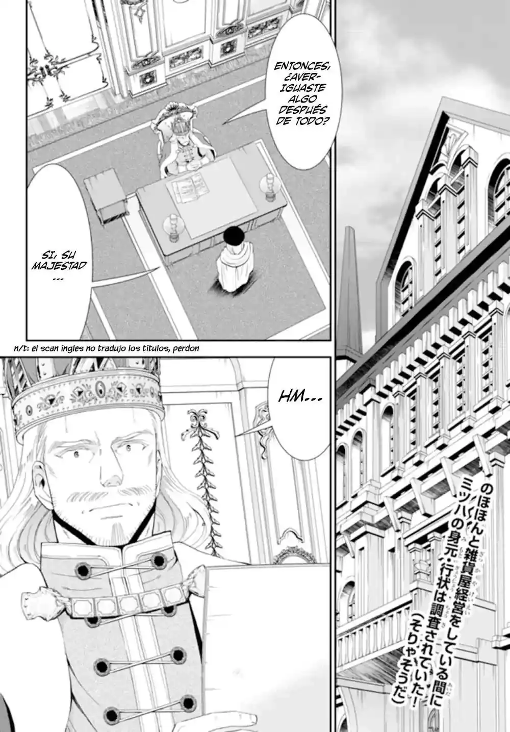 Página 4 — Mitsuha Capítulo 27