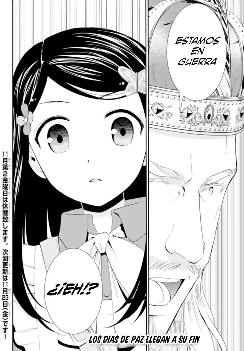 Página 14 — Mitsuha Capítulo 27