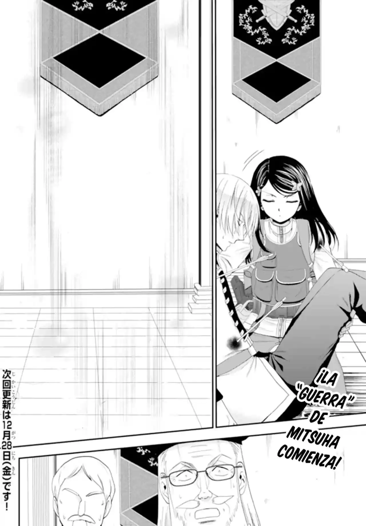 Página 24 — Mitsuha Capítulo 29