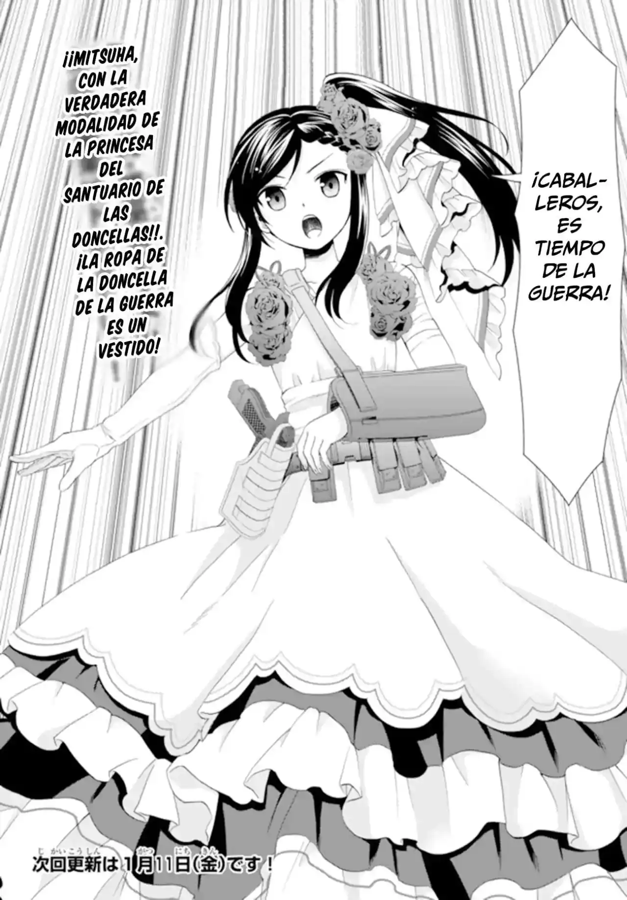 Página 14 — Mitsuha Capítulo 30