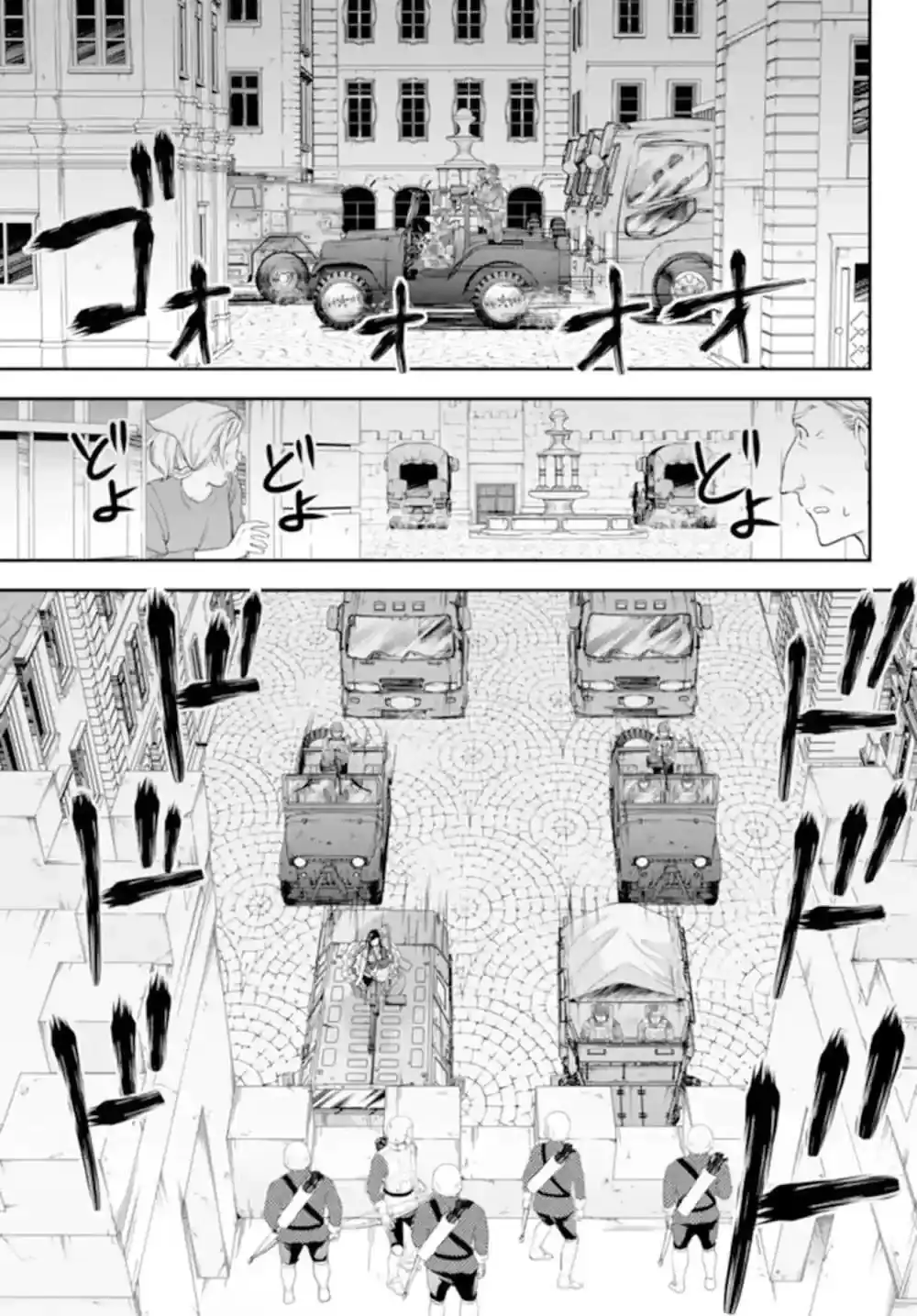 Página 12 — Mitsuha Capítulo 31
