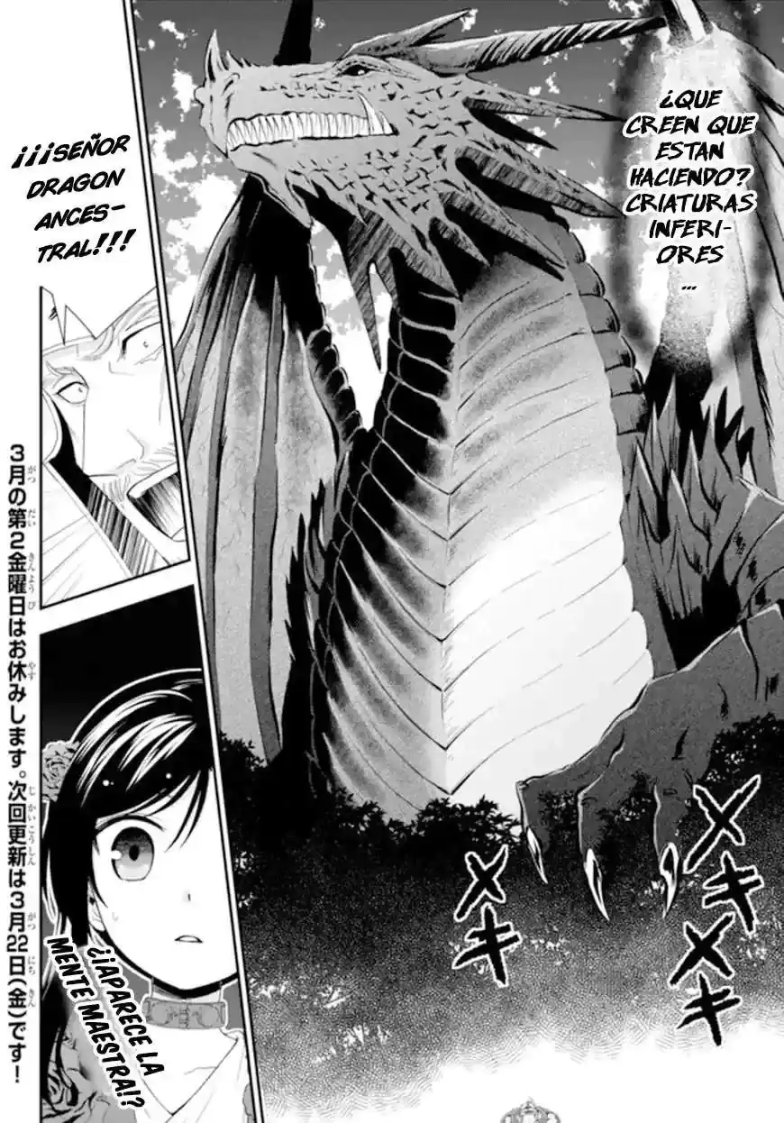 Página 16 — Mitsuha Capítulo 32.5