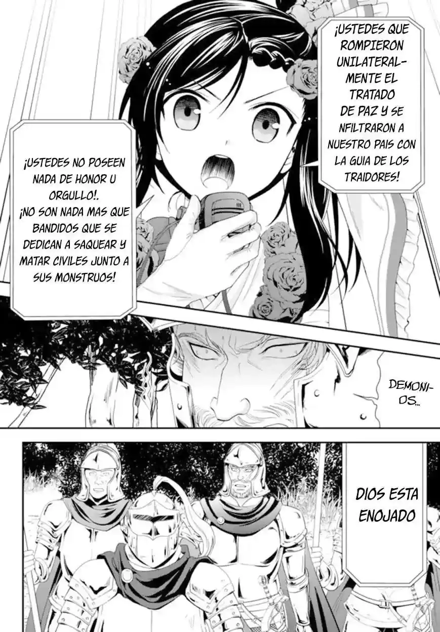 Página 7 — Mitsuha Capítulo 32