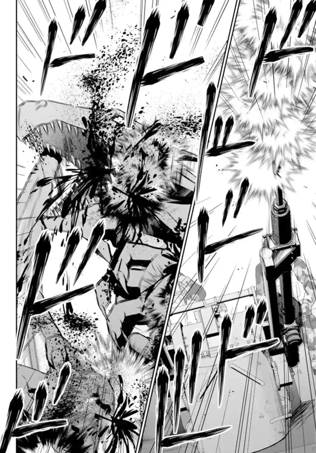 Página 5 — Mitsuha Capítulo 33.5