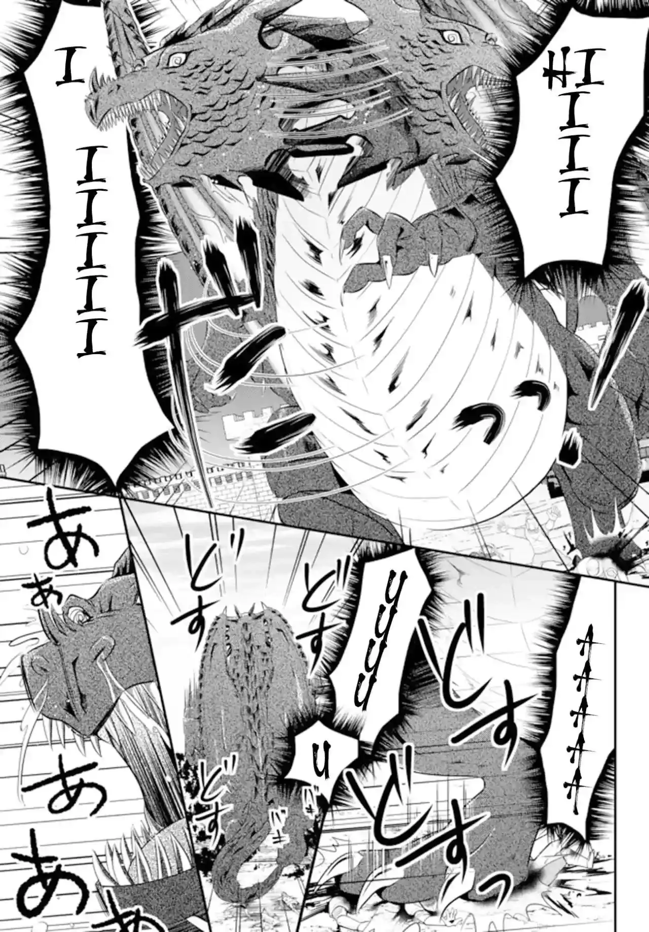 Página 10 — Mitsuha Capítulo 33.5