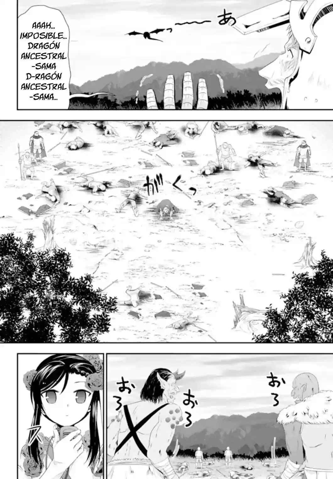 Página 11 — Mitsuha Capítulo 33.5