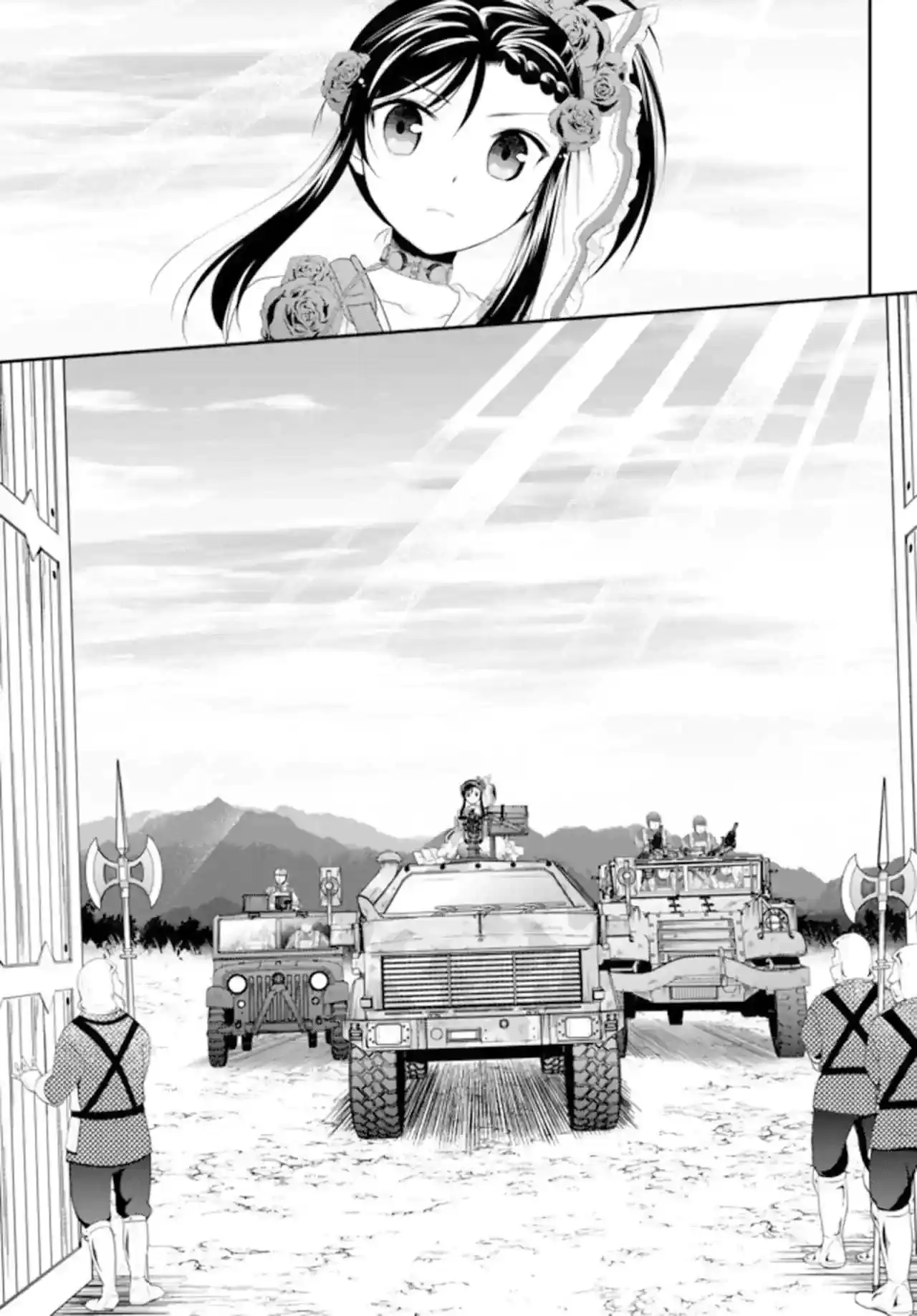 Página 14 — Mitsuha Capítulo 33.5