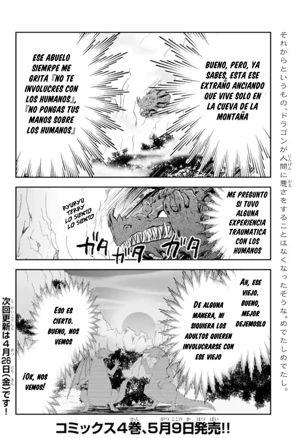 Página 21 — Mitsuha Capítulo 33.5