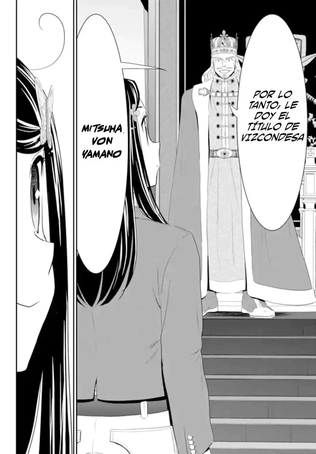 Página 15 — Mitsuha Capítulo 34.5