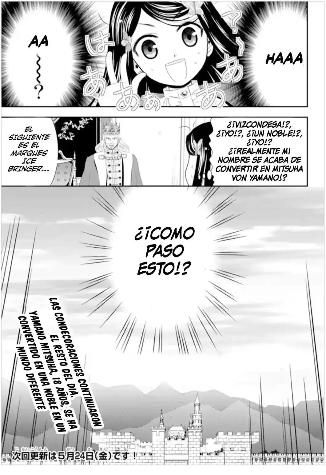 Página 16 — Mitsuha Capítulo 34.5