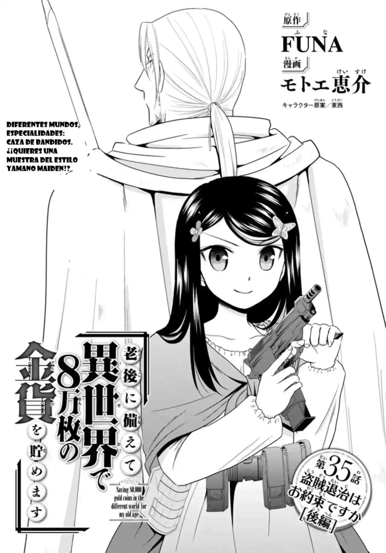 Página 2 — Mitsuha Capítulo 35.5