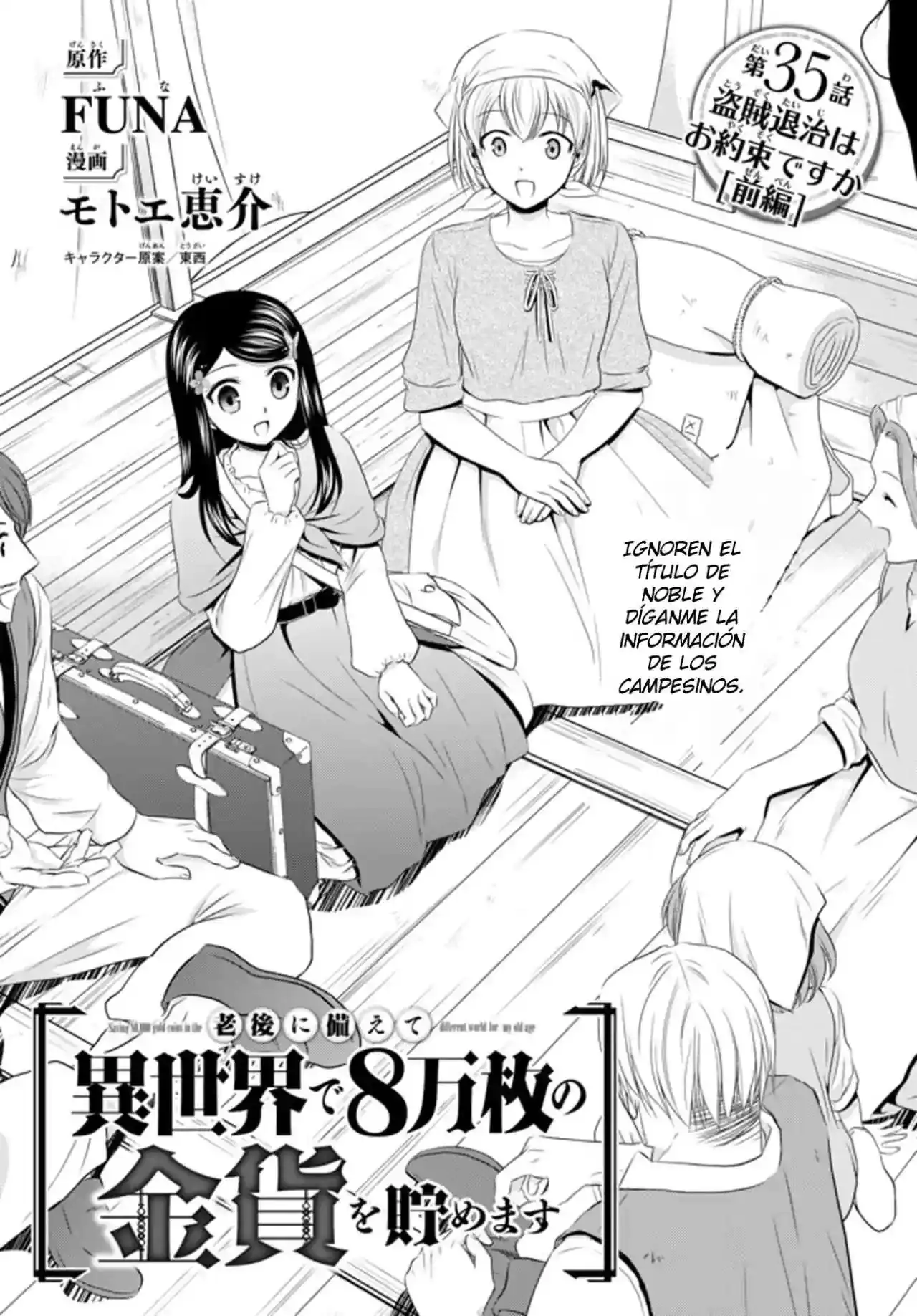 Página 2 — Mitsuha Capítulo 35