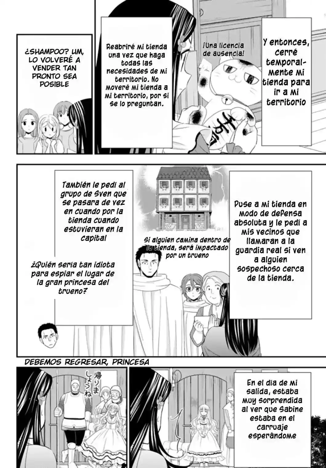 Página 10 — Mitsuha Capítulo 35