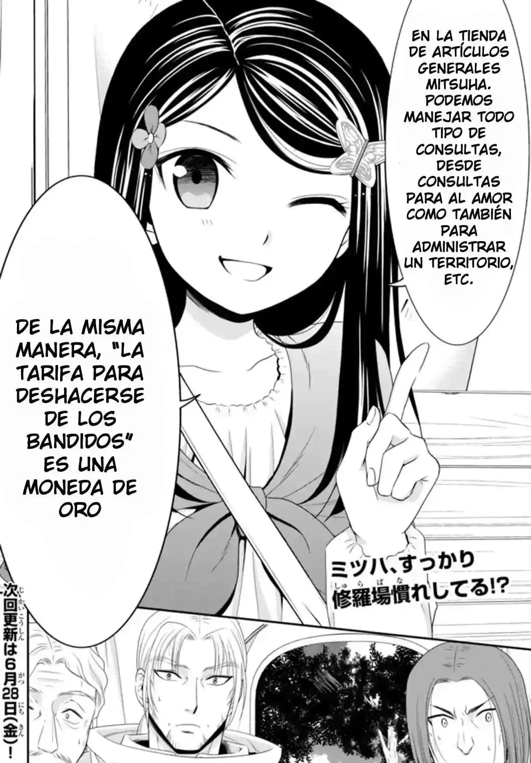 Página 20 — Mitsuha Capítulo 35