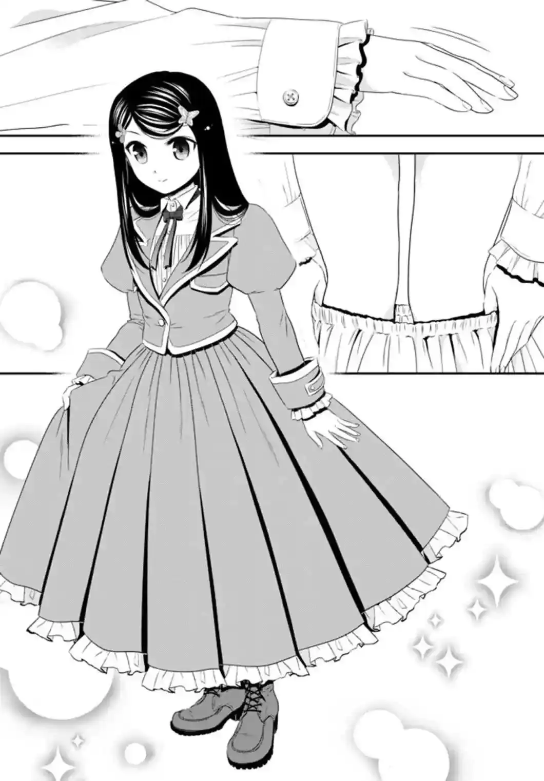 Página 5 — Mitsuha Capítulo 37