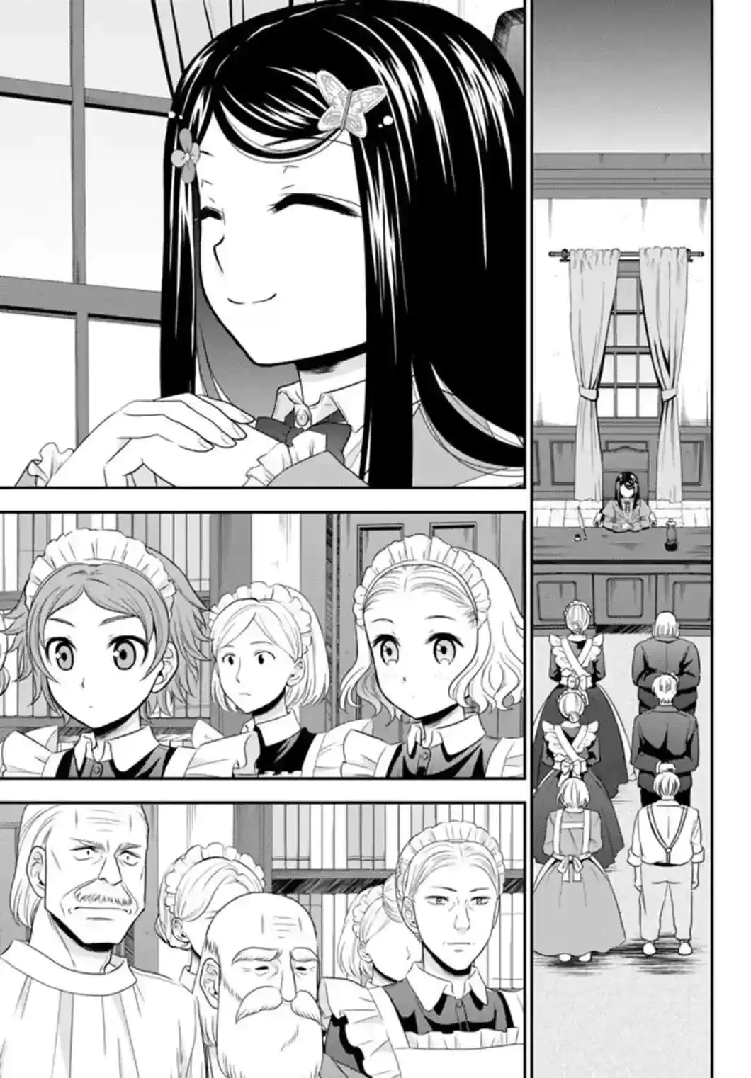 Página 12 — Mitsuha Capítulo 37