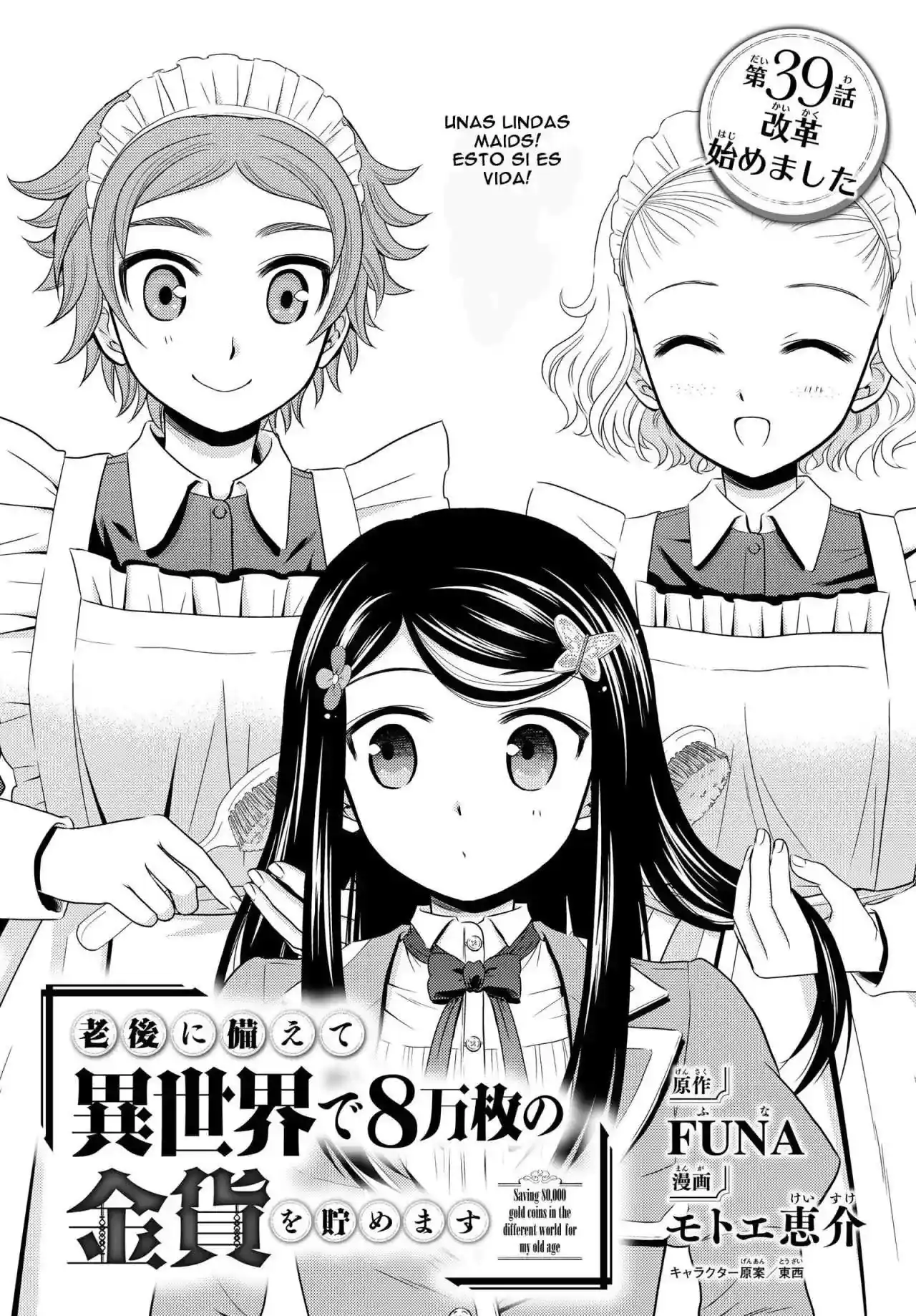 Página 2 — Mitsuha Capítulo 39