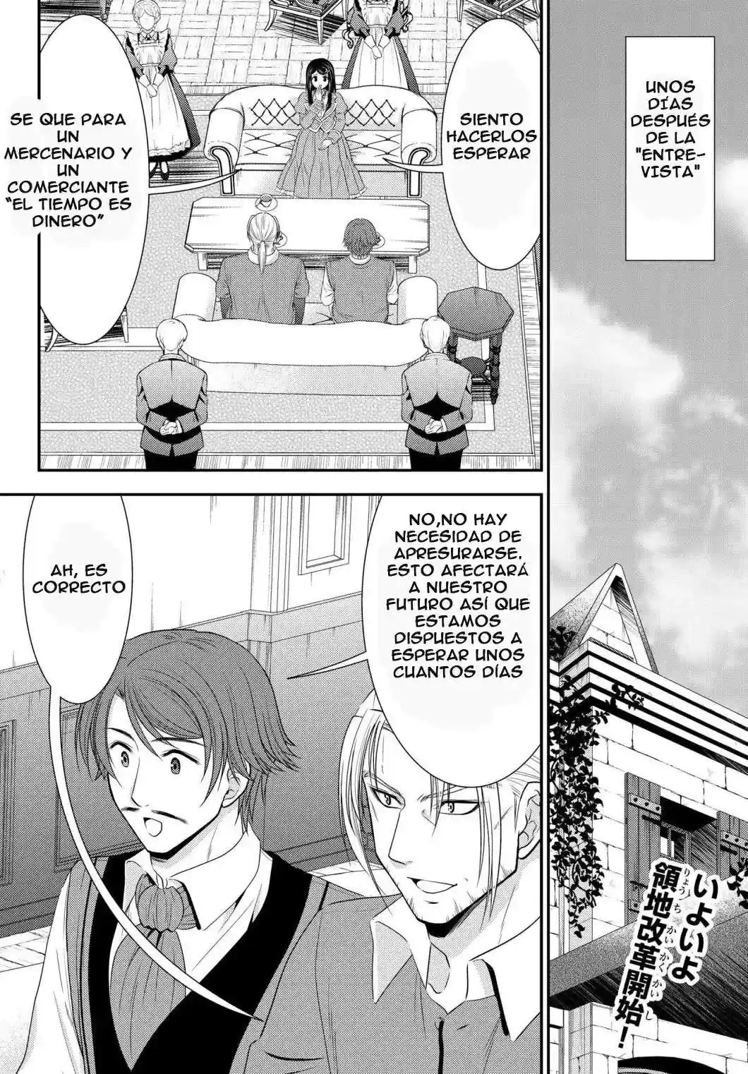 Página 3 — Mitsuha Capítulo 39