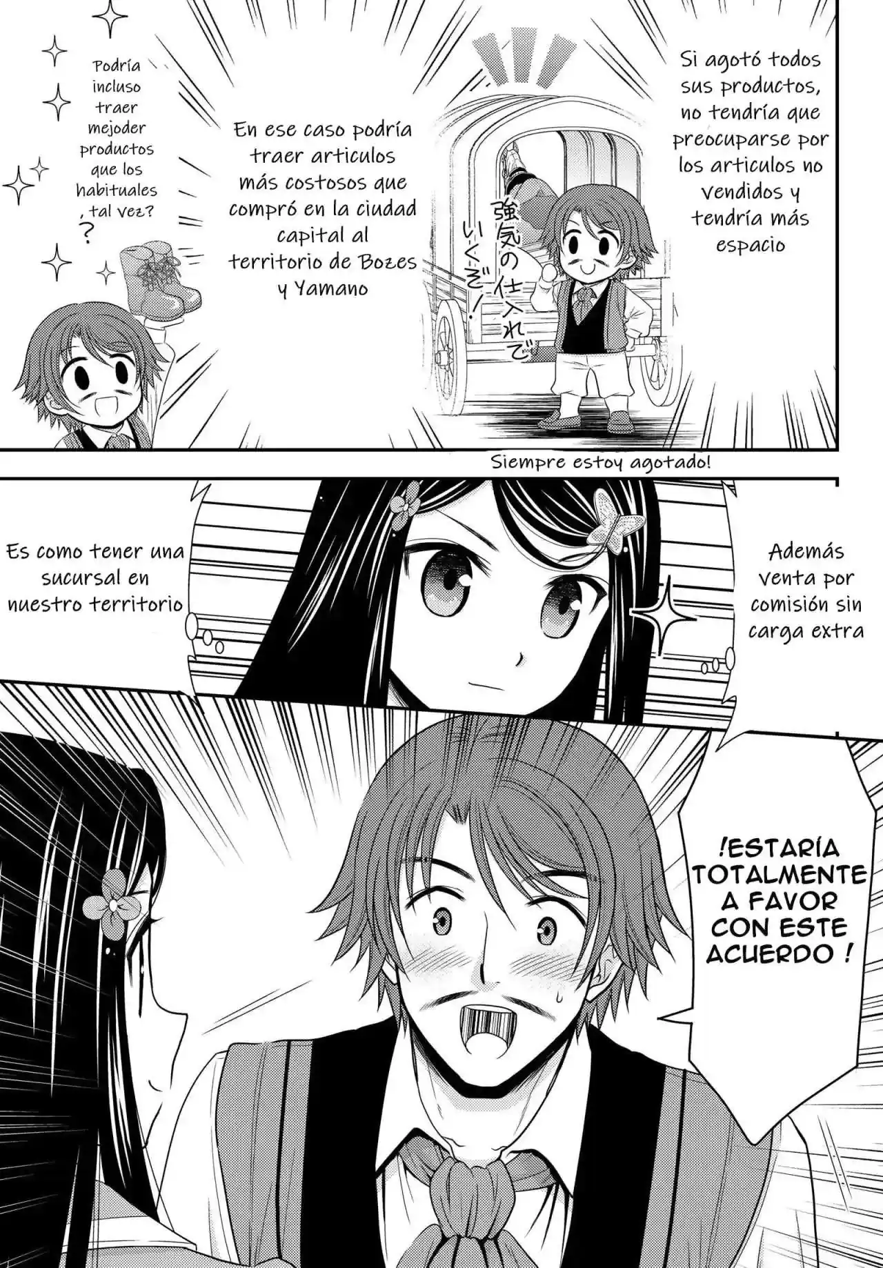 Página 10 — Mitsuha Capítulo 39