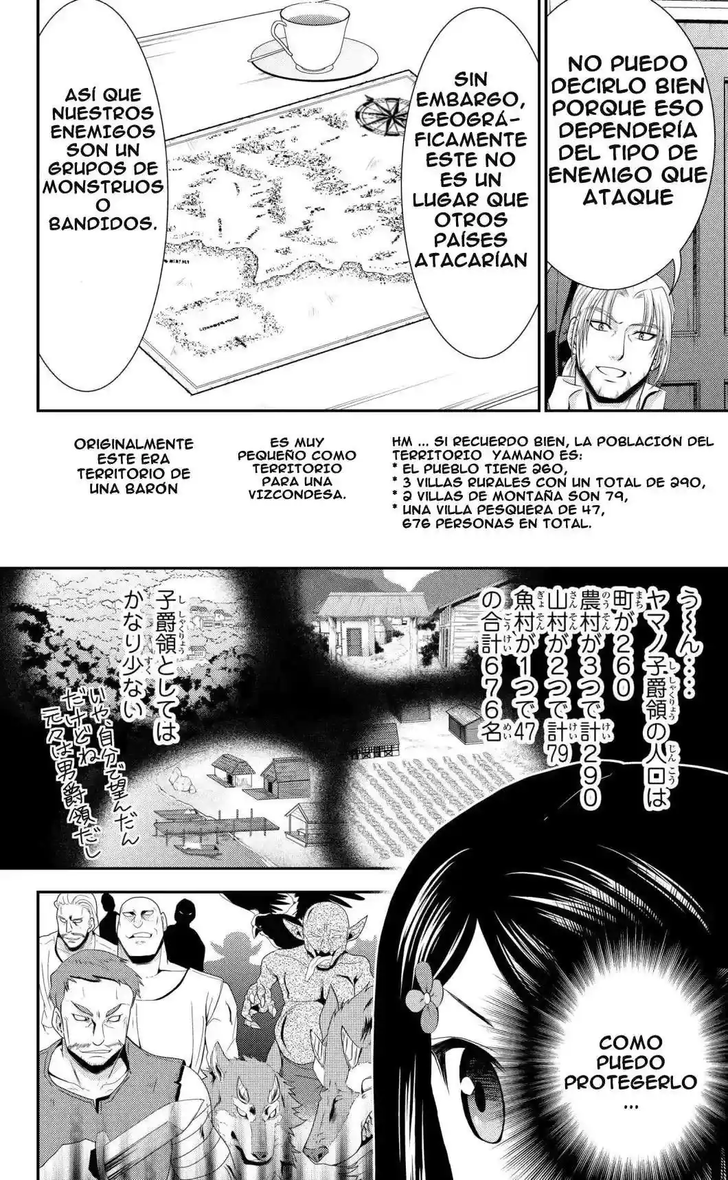Página 13 — Mitsuha Capítulo 39