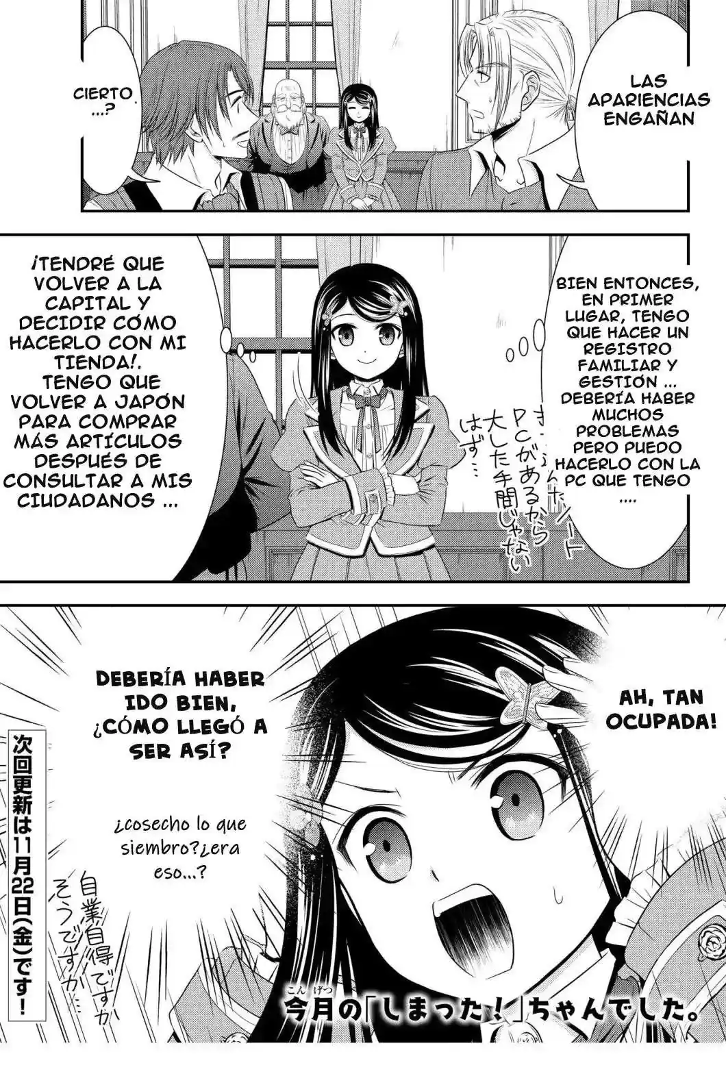 Página 22 — Mitsuha Capítulo 39