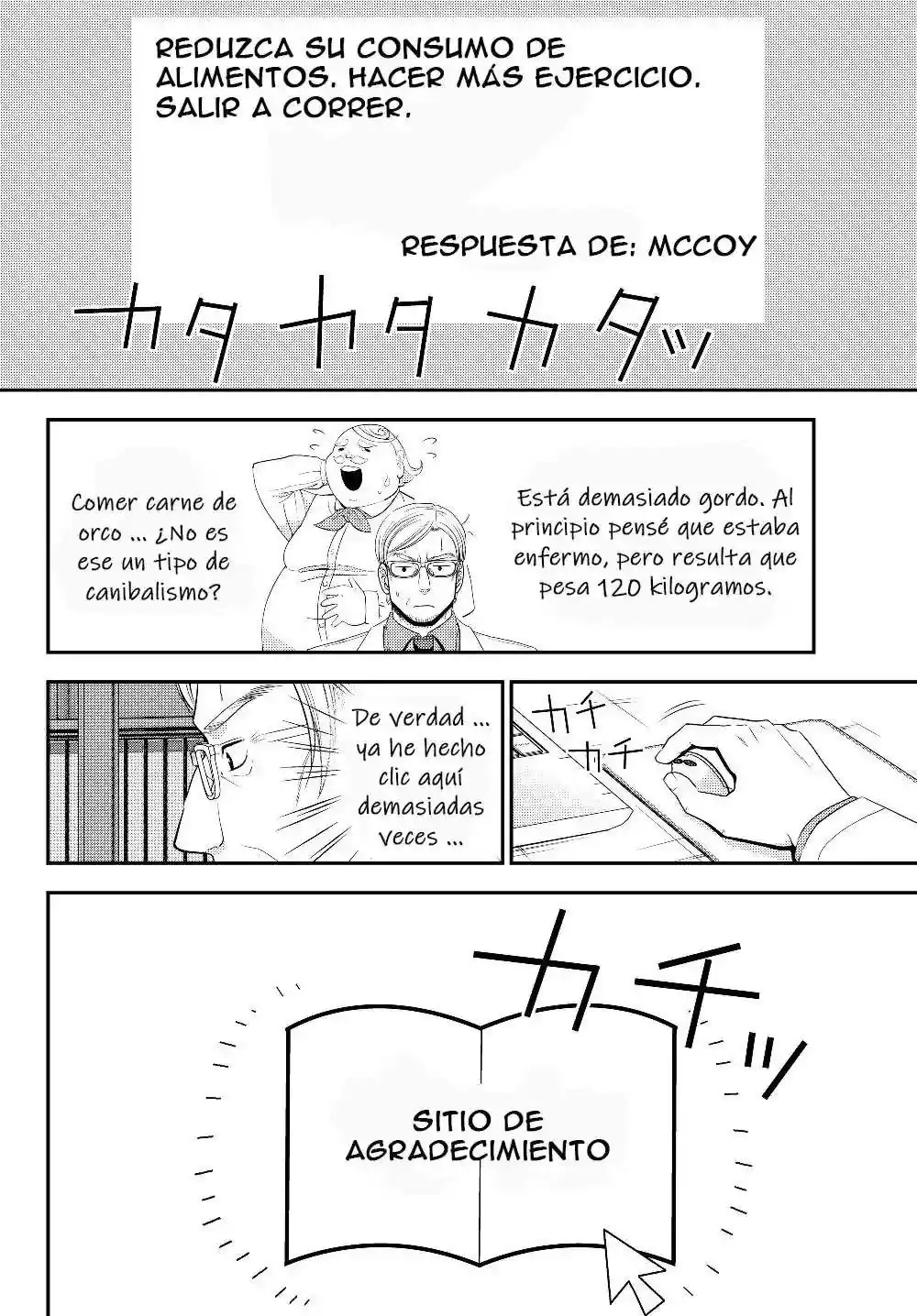 Página 7 — Mitsuha Capítulo 40.5