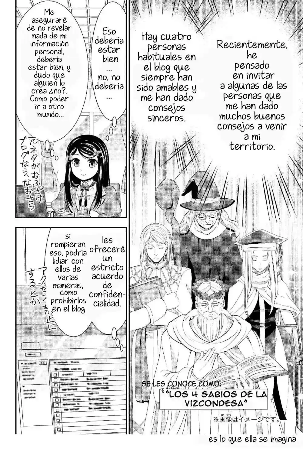 Página 13 — Mitsuha Capítulo 40.5