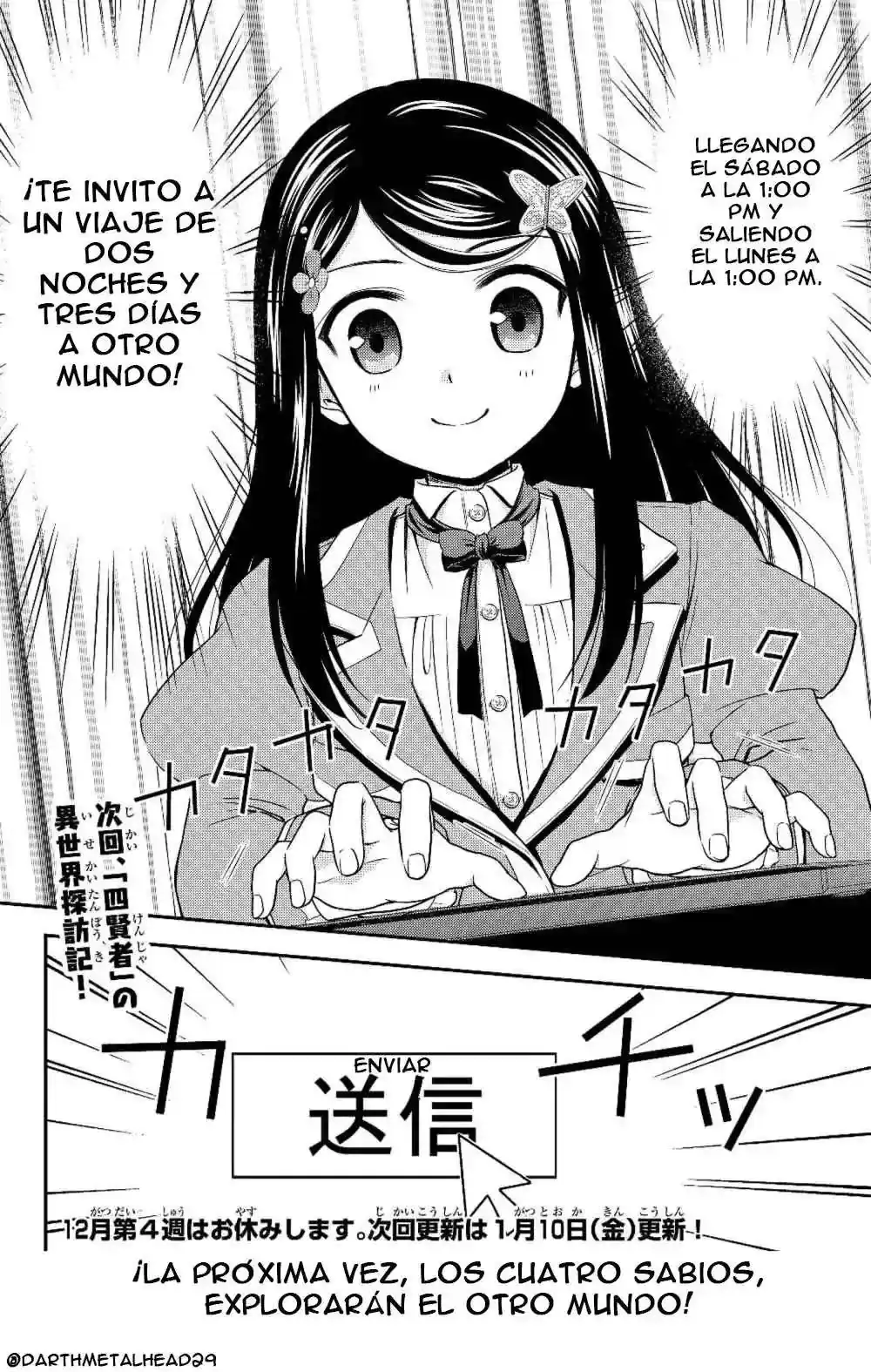Página 17 — Mitsuha Capítulo 40.5