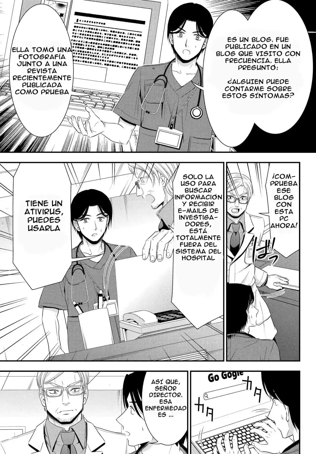 Página 6 — Mitsuha Capítulo 40