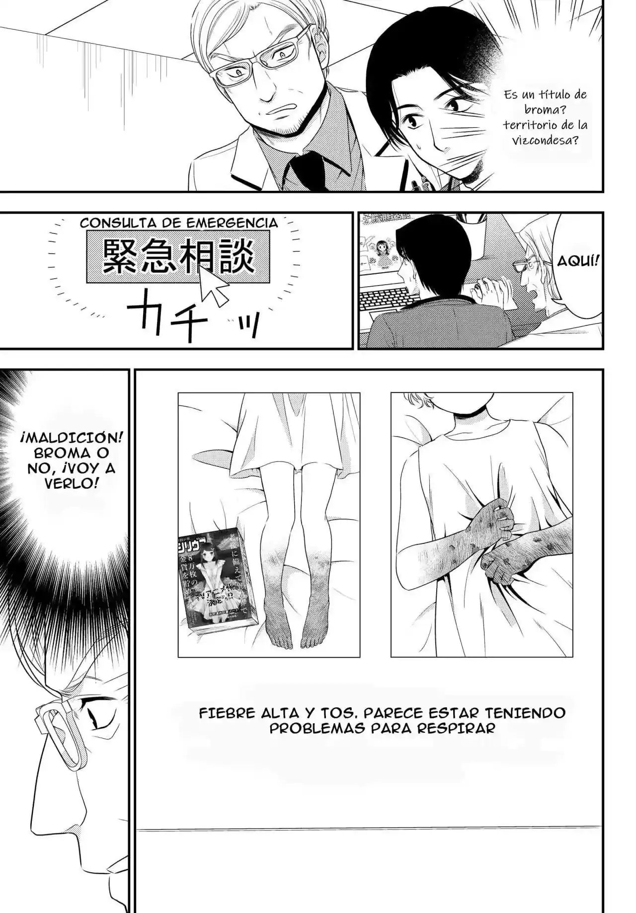 Página 8 — Mitsuha Capítulo 40