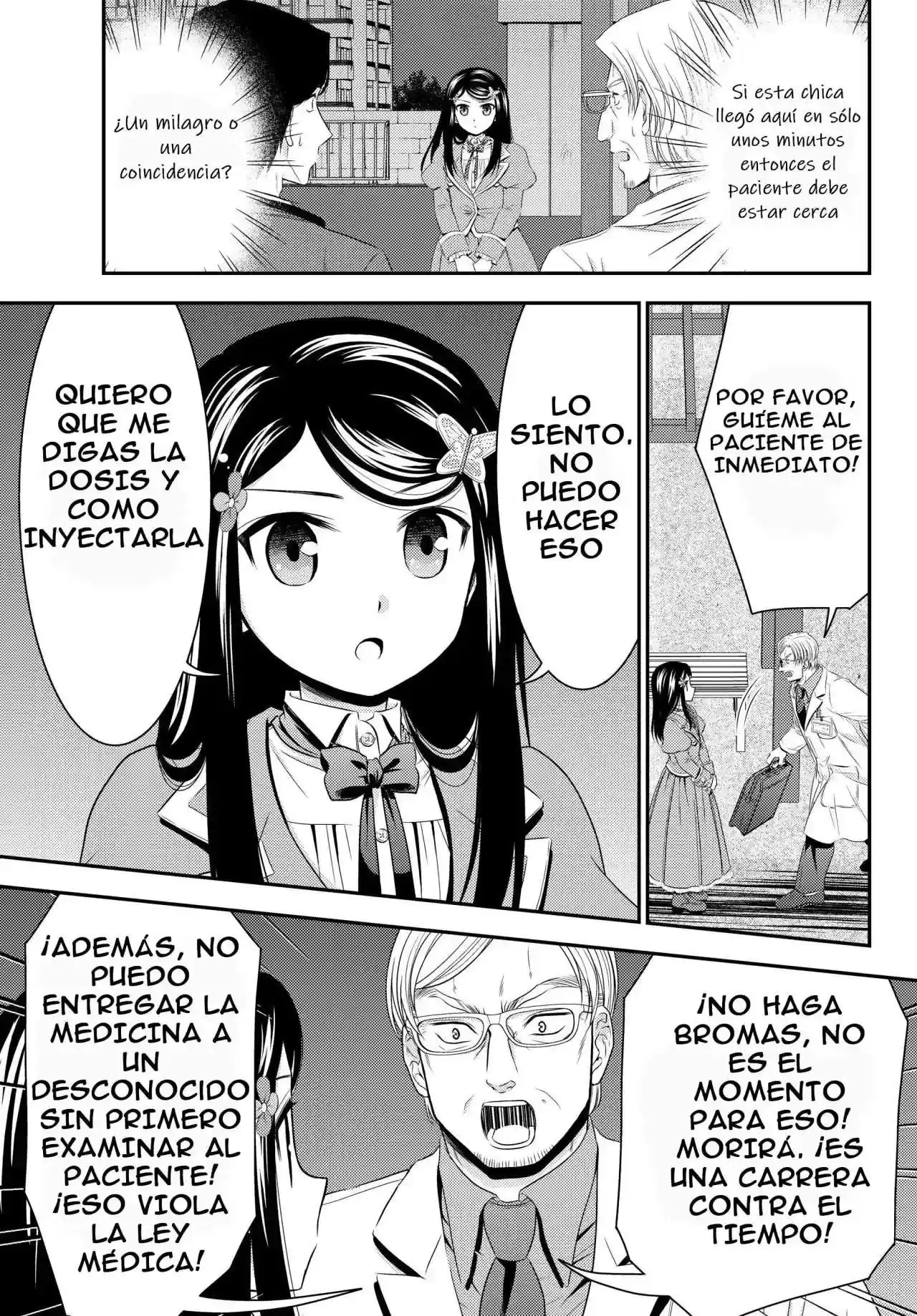 Página 14 — Mitsuha Capítulo 40