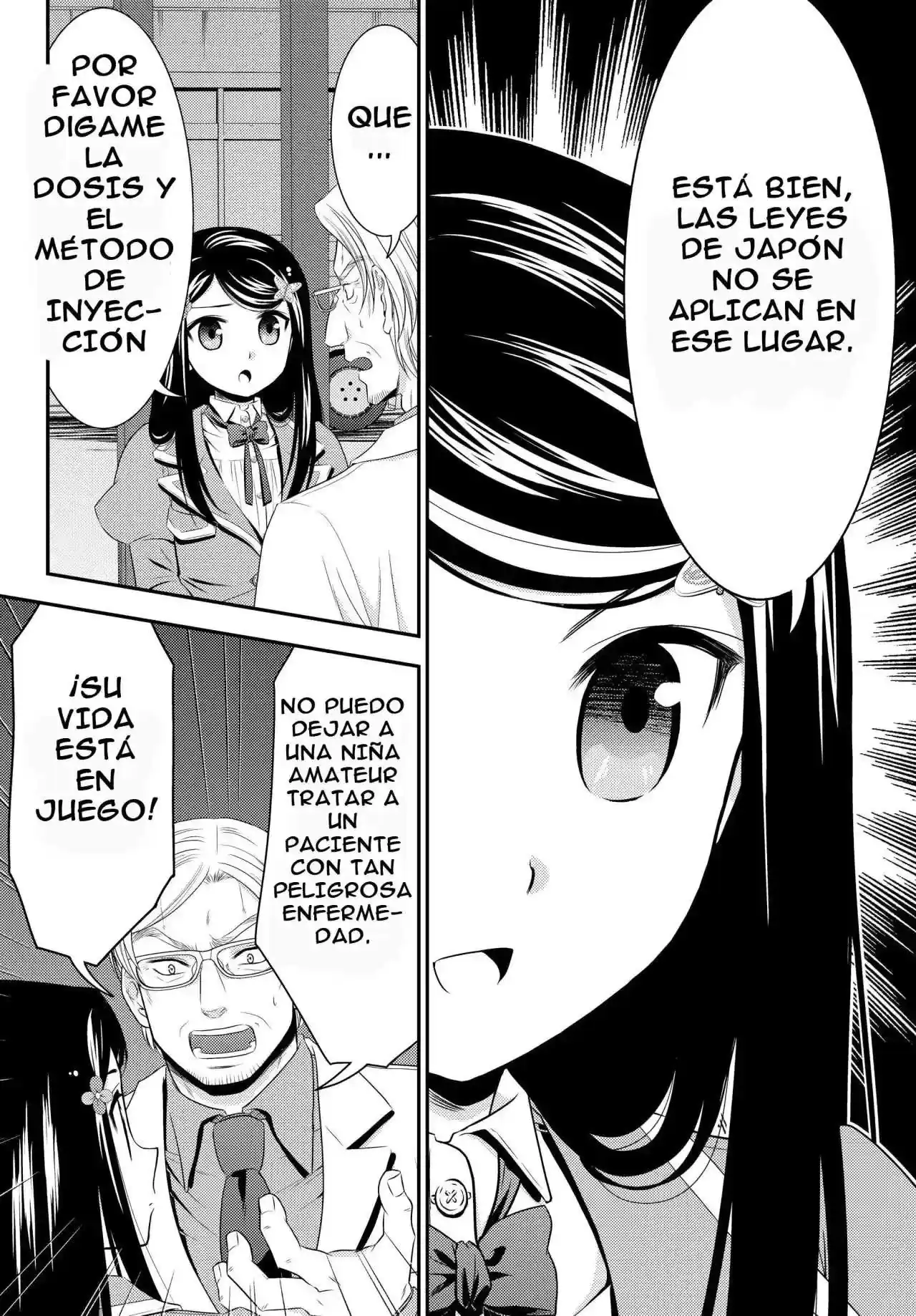 Página 15 — Mitsuha Capítulo 40