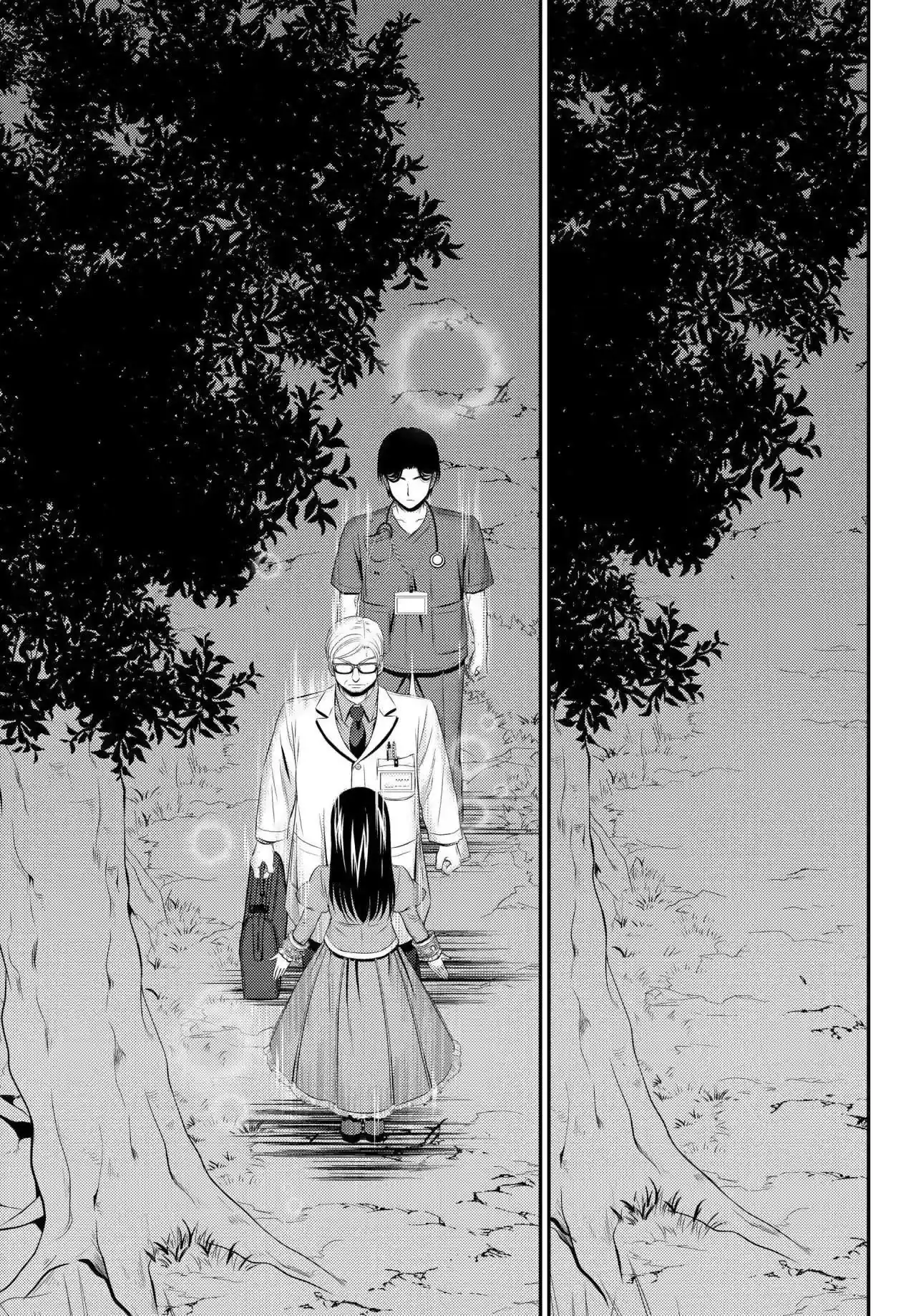 Página 18 — Mitsuha Capítulo 40